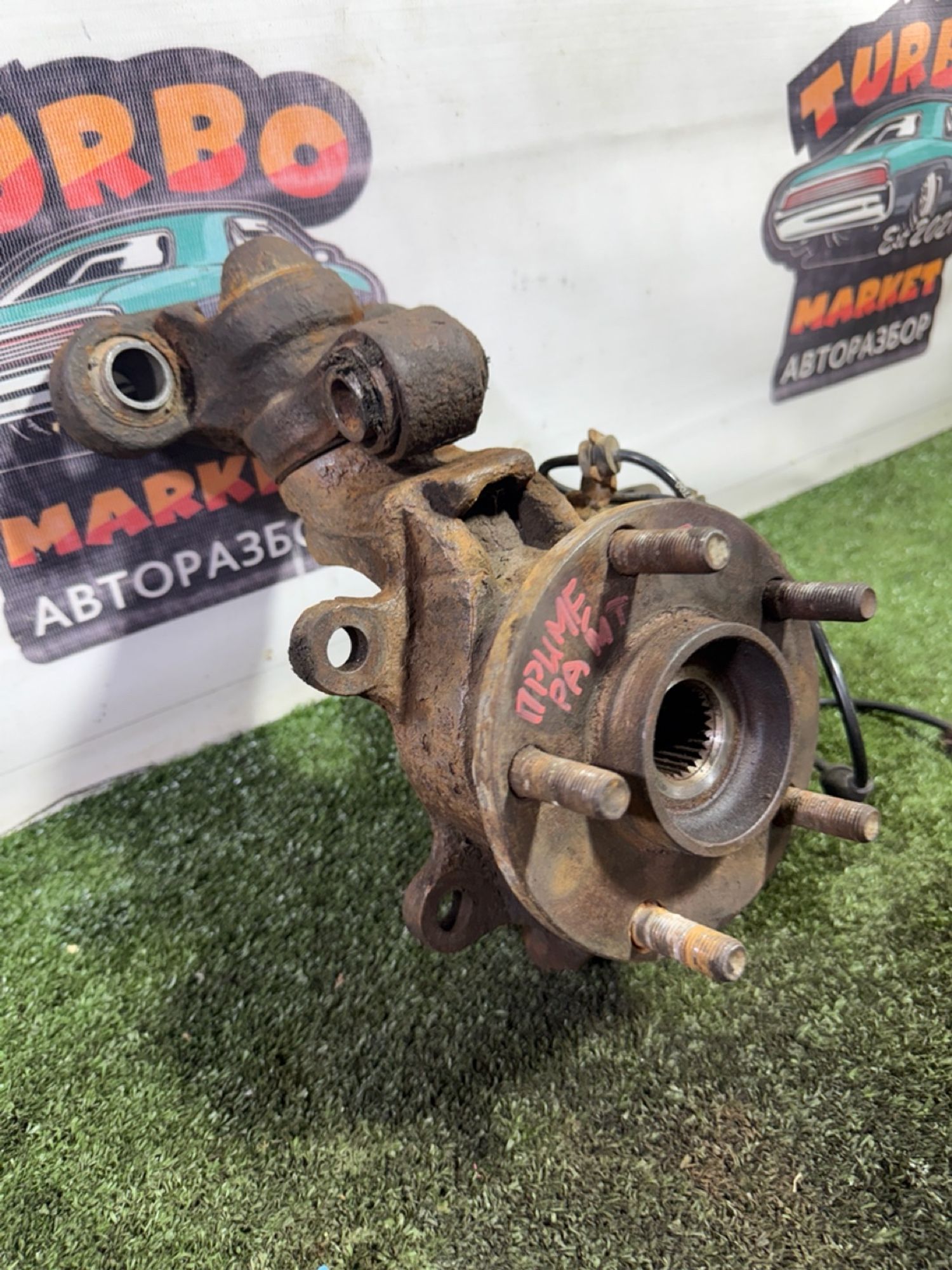 https://gcs.partsauto.market/rn-stockpro.appspot.com/thmbs/userImages/7493bedda53ffbba18042670cc6fed05/part/d429a47f-a99d-47a6-8603-2025c8d2cbed_1749219149083.jpg