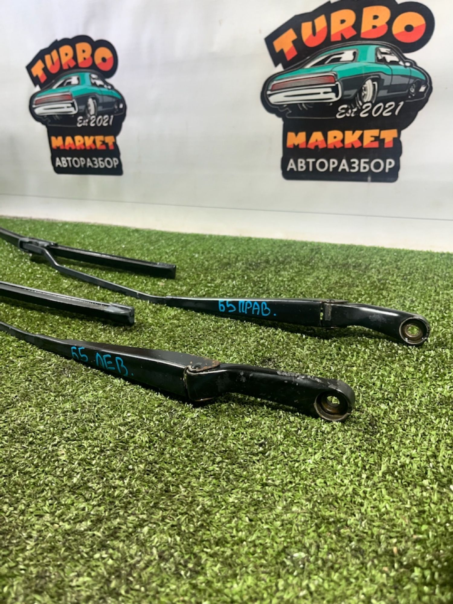 https://gcs.partsauto.market/rn-stockpro.appspot.com/thmbs/userImages/7493bedda53ffbba18042670cc6fed05/part/d44c8bc5-9eb1-4822-a43d-4d991a8c666f_1733909287923.jpg