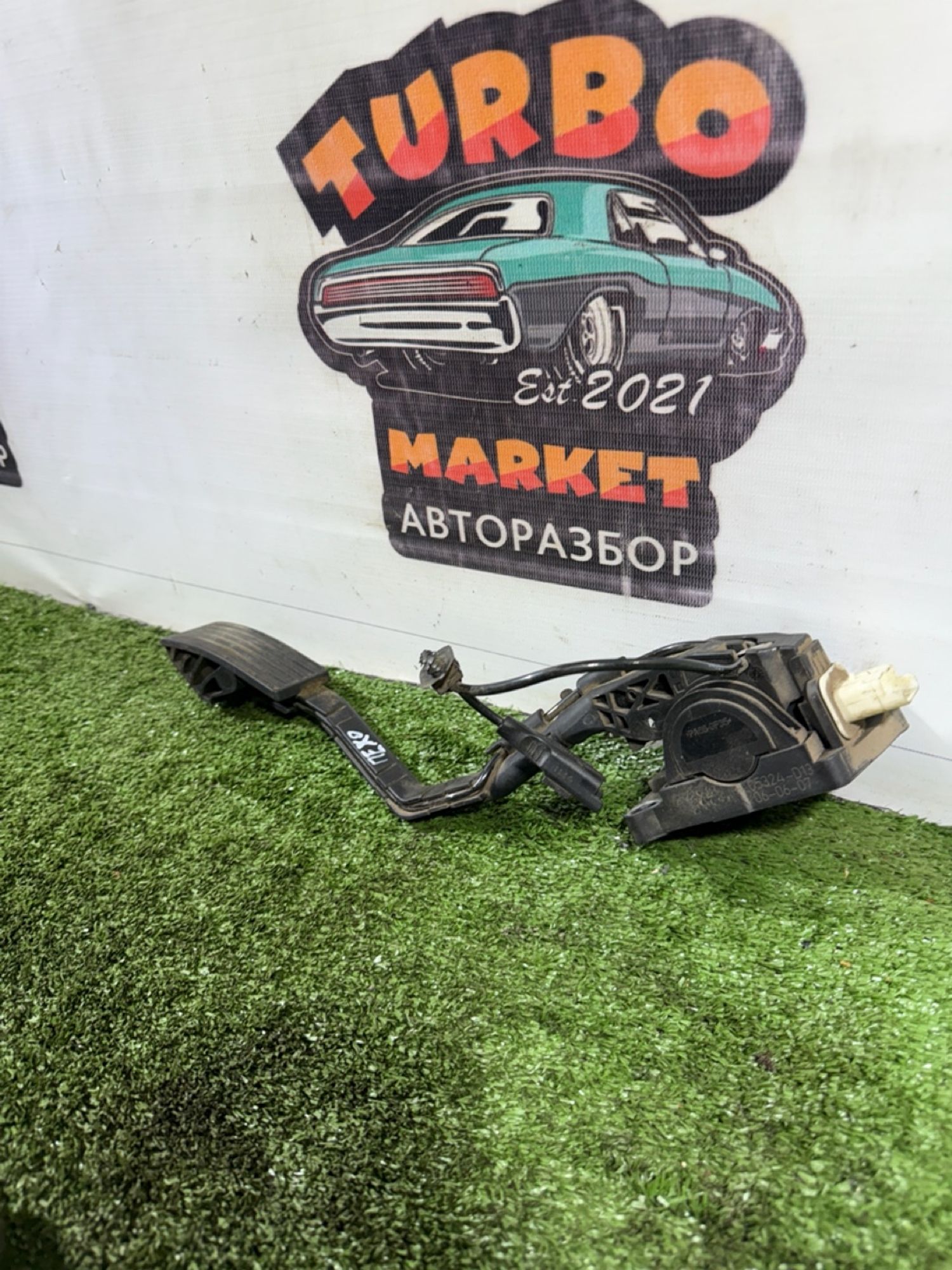 https://gcs.partsauto.market/rn-stockpro.appspot.com/thmbs/userImages/7493bedda53ffbba18042670cc6fed05/part/d484134f-b824-4e12-b6b3-01f8bb614b1e_1742284205833.jpg