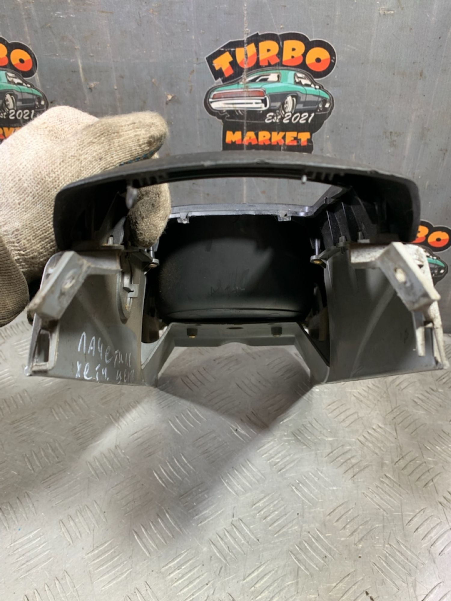 https://gcs.partsauto.market/rn-stockpro.appspot.com/thmbs/userImages/7493bedda53ffbba18042670cc6fed05/part/d49a2fe6-ce3e-447e-9d55-f603c1327fdb_1729258086251.jpg