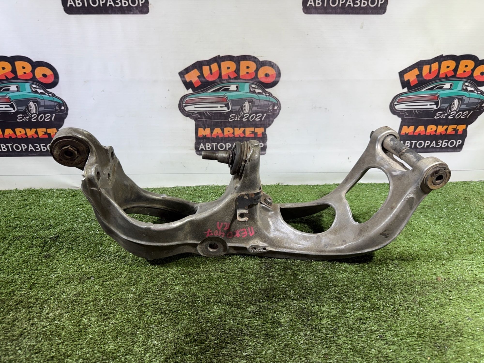 https://gcs.partsauto.market/rn-stockpro.appspot.com/thmbs/userImages/7493bedda53ffbba18042670cc6fed05/part/d4f73fcf-3007-4002-b10d-95b35772fbe6_1742388190650.jpg