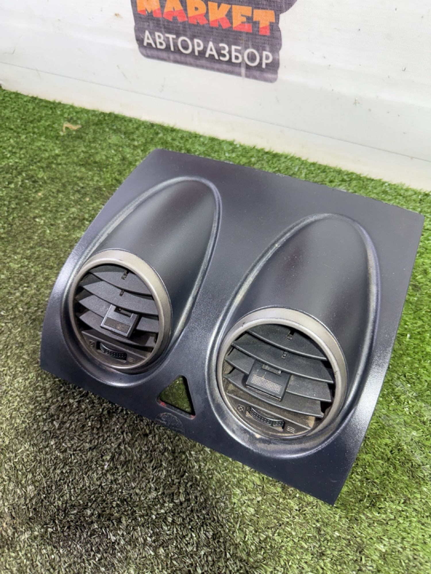 https://gcs.partsauto.market/rn-stockpro.appspot.com/thmbs/userImages/7493bedda53ffbba18042670cc6fed05/part/d541c989-70f2-49d5-be84-f4252900bf02_1747830874394.jpg