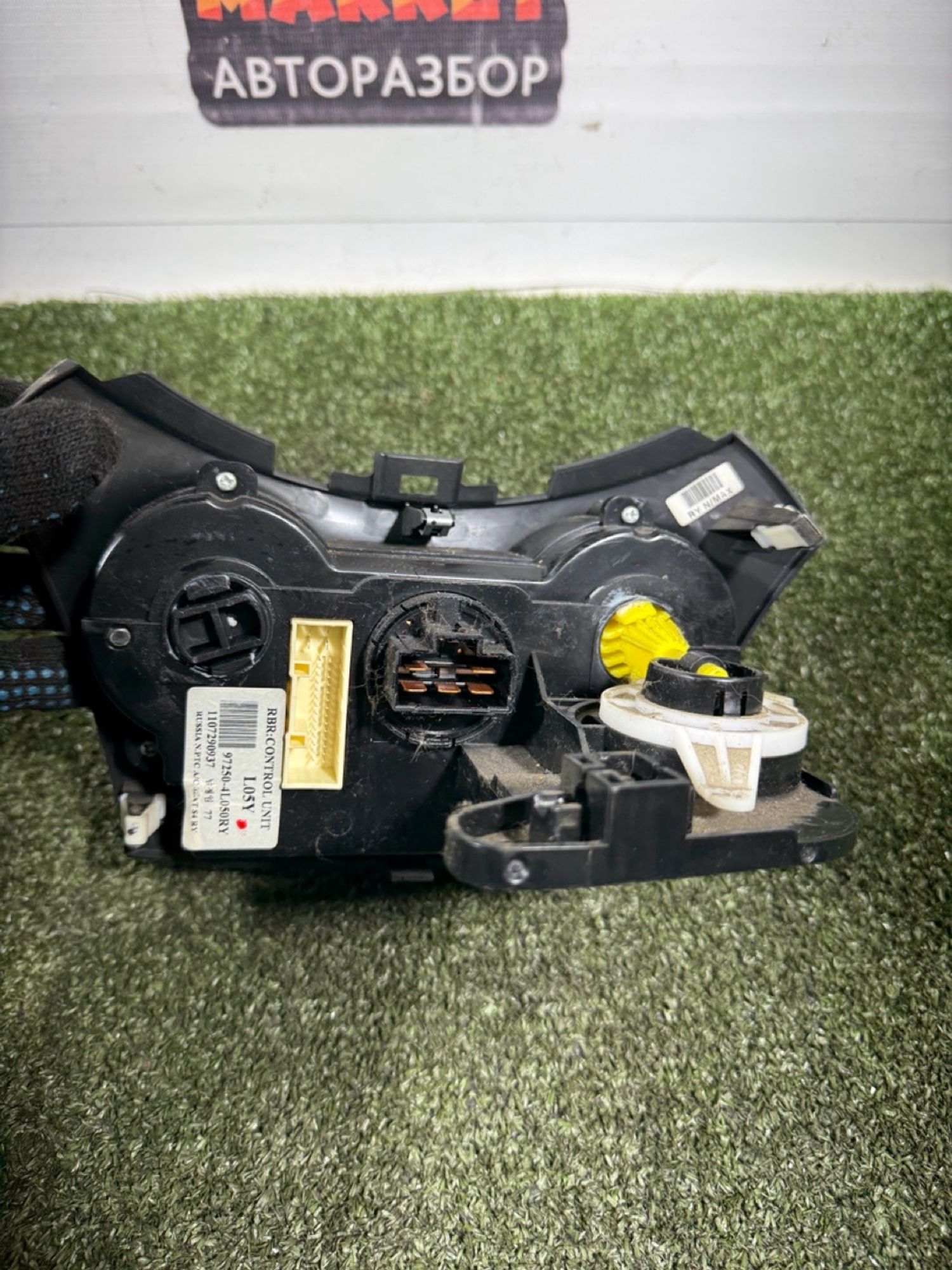 https://gcs.partsauto.market/rn-stockpro.appspot.com/thmbs/userImages/7493bedda53ffbba18042670cc6fed05/part/d5730595-fb82-4c6a-b41d-2a790eae33ee_1739365715313.jpg
