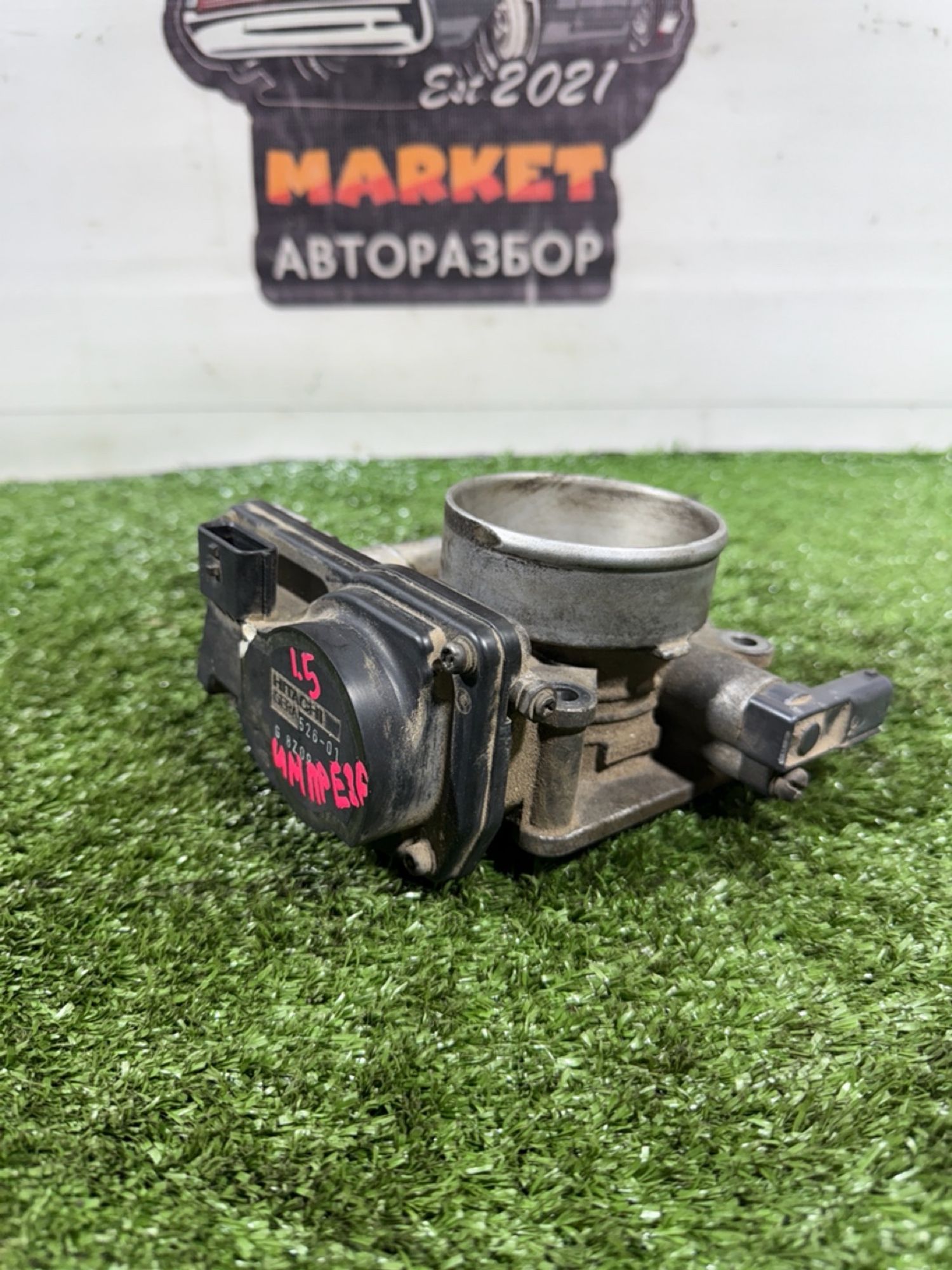 https://gcs.partsauto.market/rn-stockpro.appspot.com/thmbs/userImages/7493bedda53ffbba18042670cc6fed05/part/d5be8b6c-c1f2-4235-810c-fd6f72615d0f_1740738655052.jpg