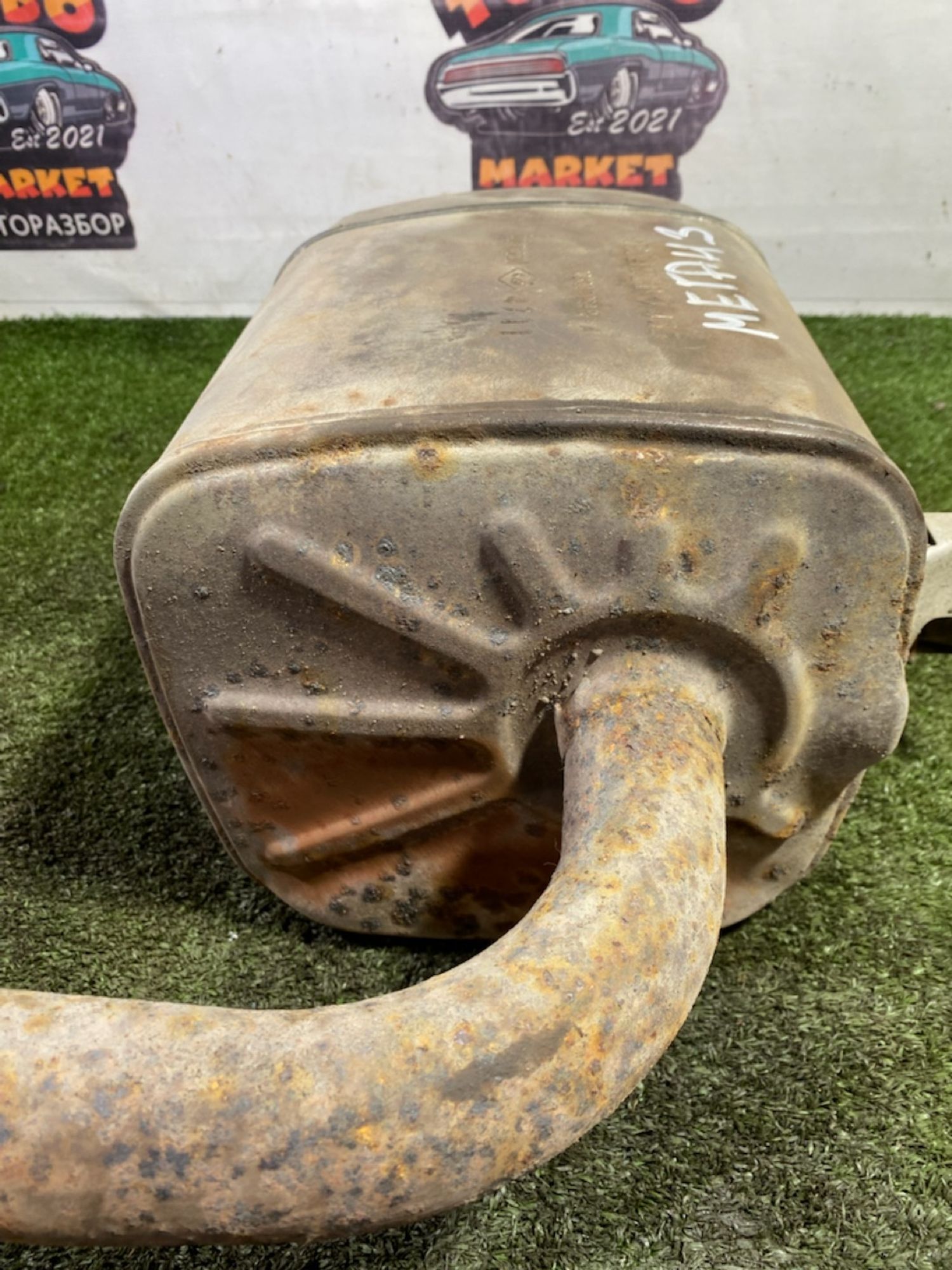 https://gcs.partsauto.market/rn-stockpro.appspot.com/thmbs/userImages/7493bedda53ffbba18042670cc6fed05/part/d624af57-7aa6-4048-95f9-3e44e7704342_1748871278159.jpg