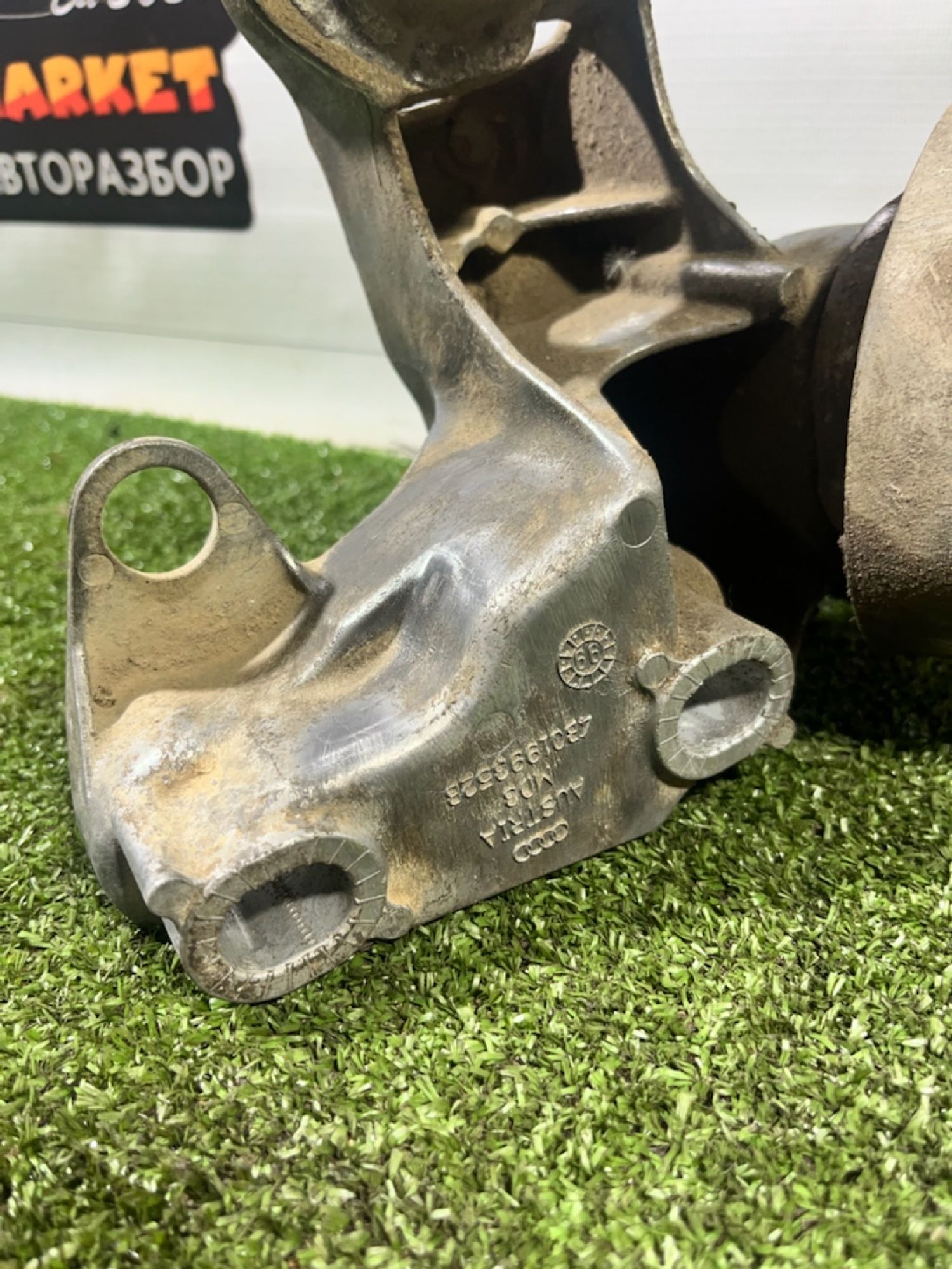 https://gcs.partsauto.market/rn-stockpro.appspot.com/thmbs/userImages/7493bedda53ffbba18042670cc6fed05/part/d760886d-e2c4-4683-b78f-c1c21b972328_1734083980760.jpg
