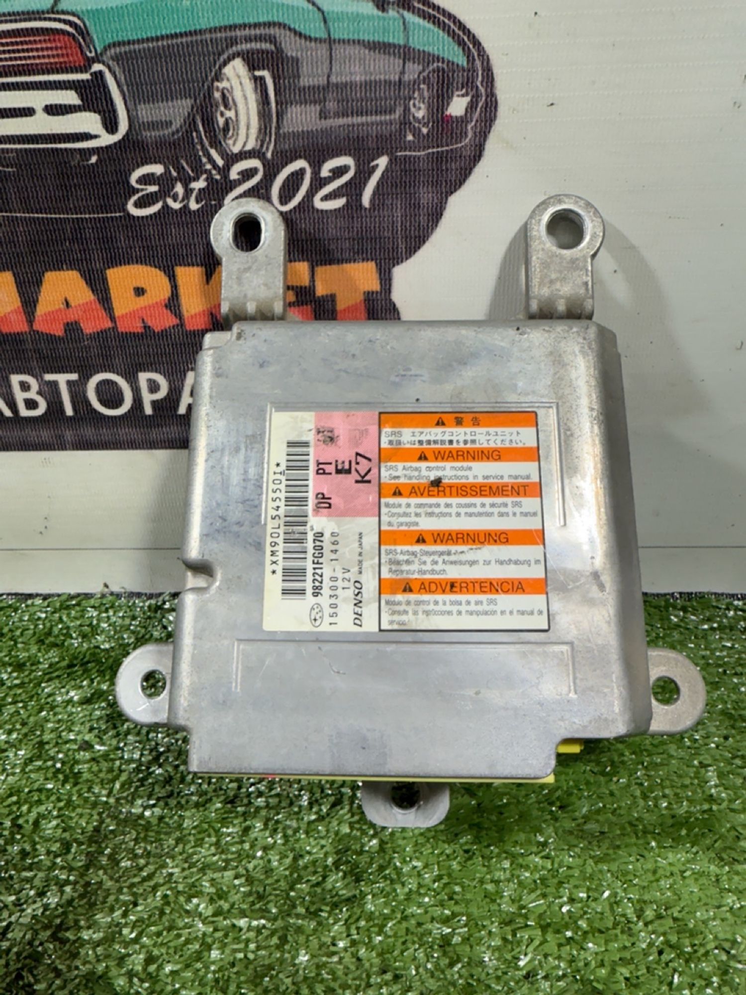 https://gcs.partsauto.market/rn-stockpro.appspot.com/thmbs/userImages/7493bedda53ffbba18042670cc6fed05/part/d785e311-9ad0-40ee-aac1-a1b7b5ef46b7_1740473204588.jpg