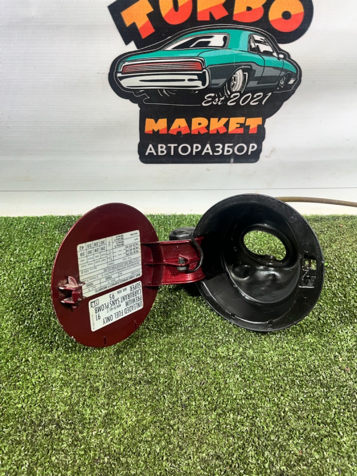 https://gcs.partsauto.market/rn-stockpro.appspot.com/thmbs/userImages/7493bedda53ffbba18042670cc6fed05/part/d7f5f2b4-4c7b-4092-b059-d74900c4c49a_1734086815542.jpg