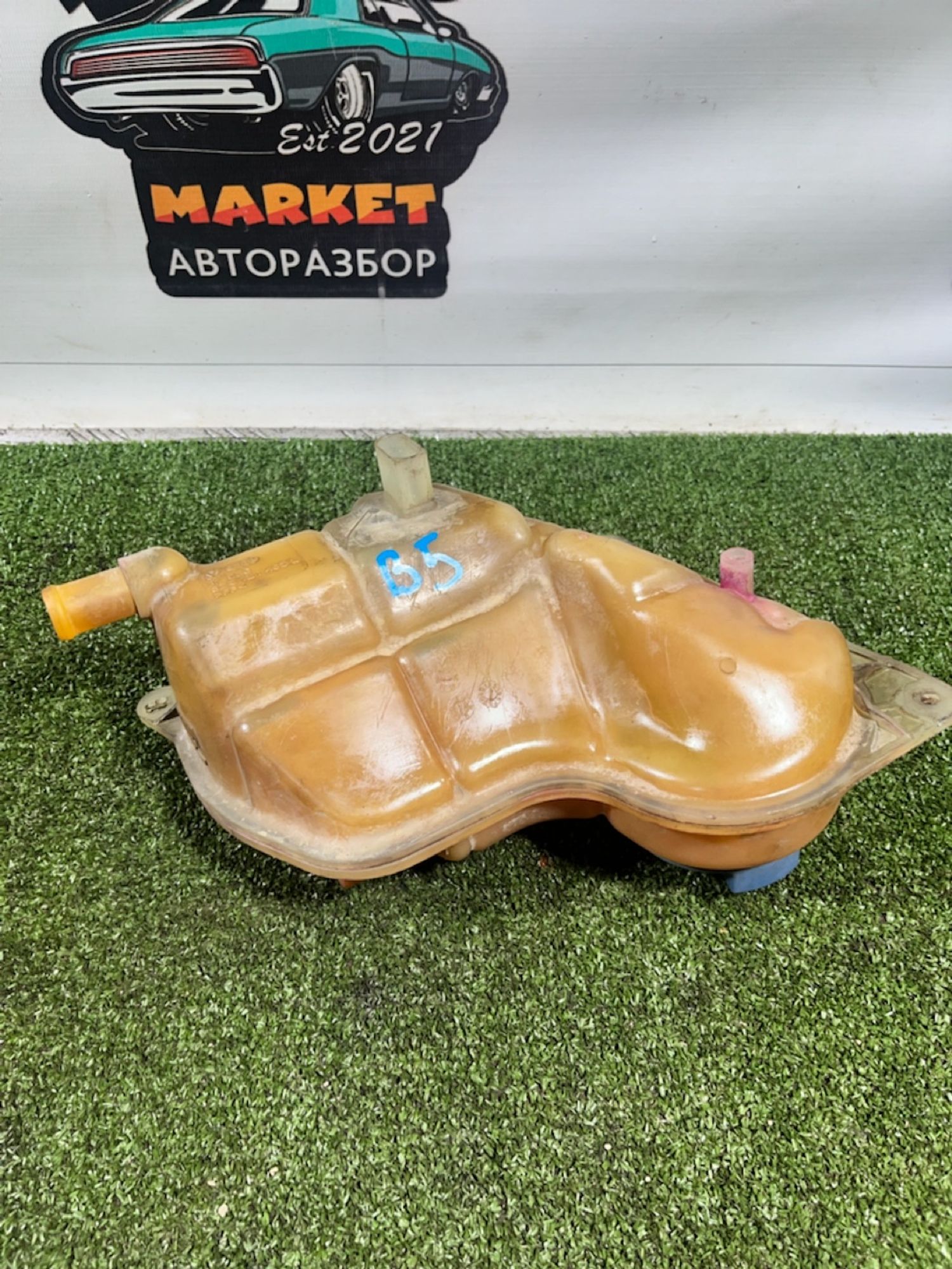 https://gcs.partsauto.market/rn-stockpro.appspot.com/thmbs/userImages/7493bedda53ffbba18042670cc6fed05/part/d812b8f6-8eac-43fd-8fa9-413ee7443665_1733914445852.jpg
