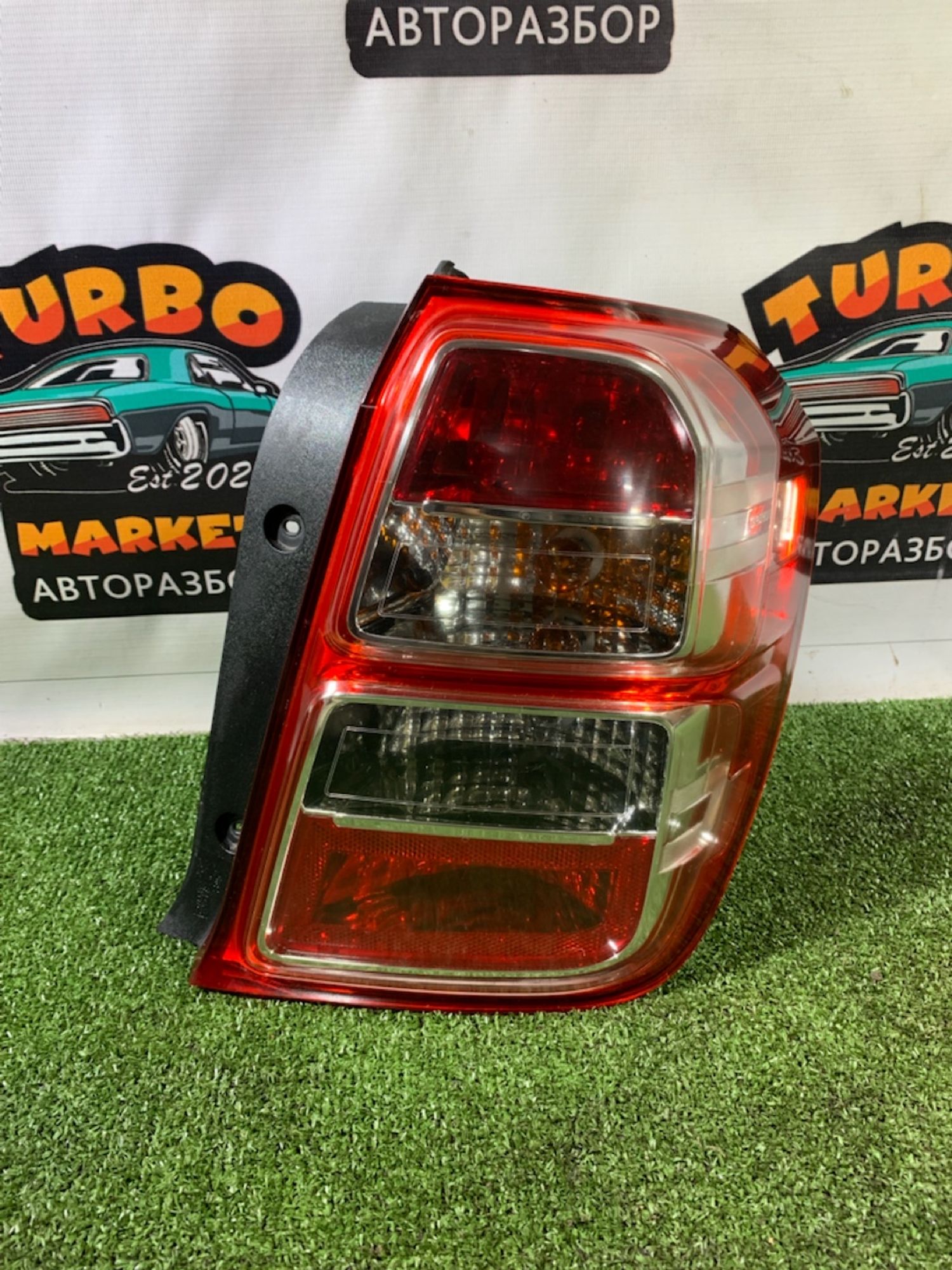 https://gcs.partsauto.market/rn-stockpro.appspot.com/thmbs/userImages/7493bedda53ffbba18042670cc6fed05/part/d8193a53-a76a-4077-9142-ef3ecab8a225_1733480488563.jpg