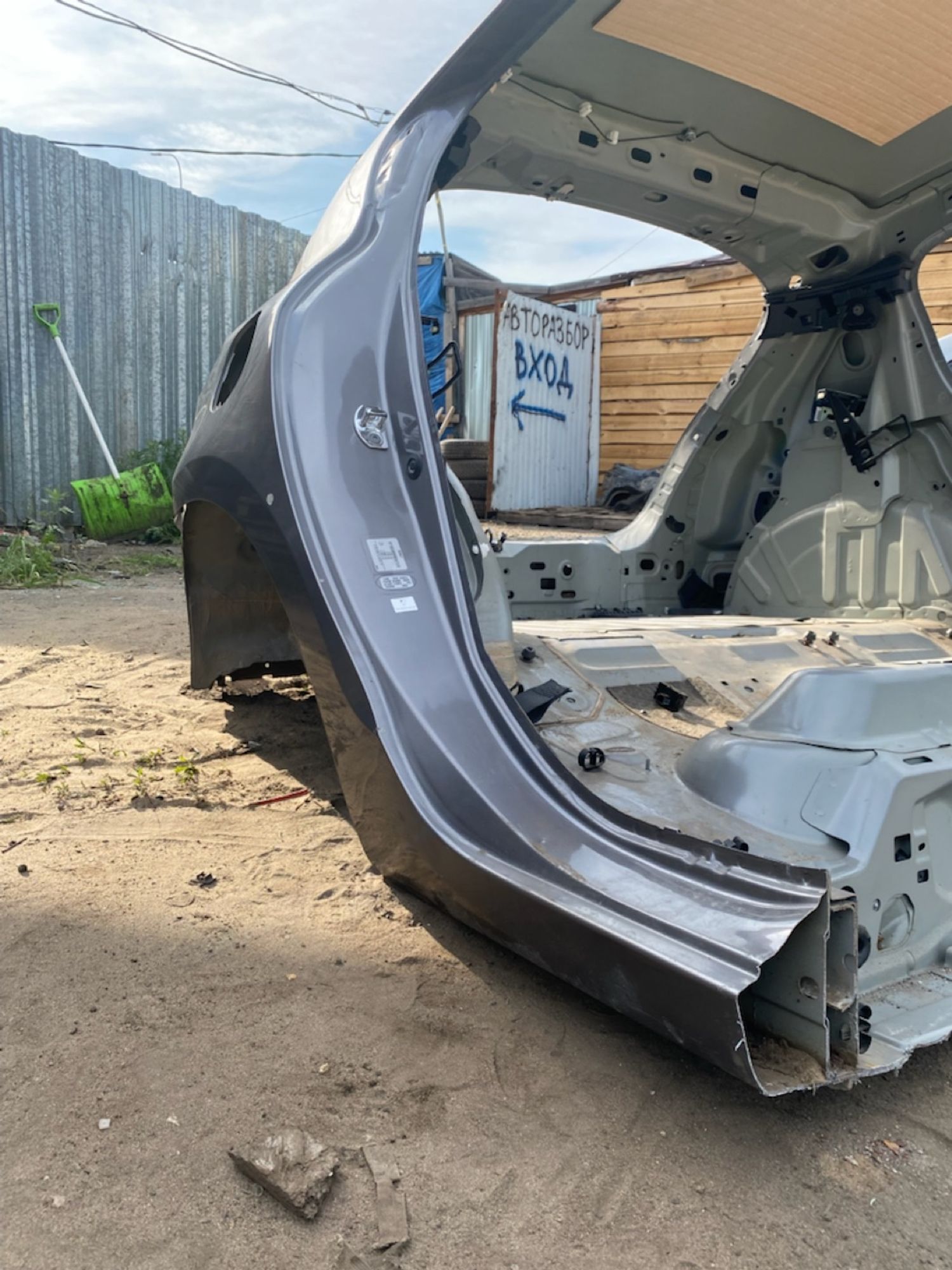 https://gcs.partsauto.market/rn-stockpro.appspot.com/thmbs/userImages/7493bedda53ffbba18042670cc6fed05/part/d841b637-9750-4e0e-ad90-756549b52669_1748869048788.jpg