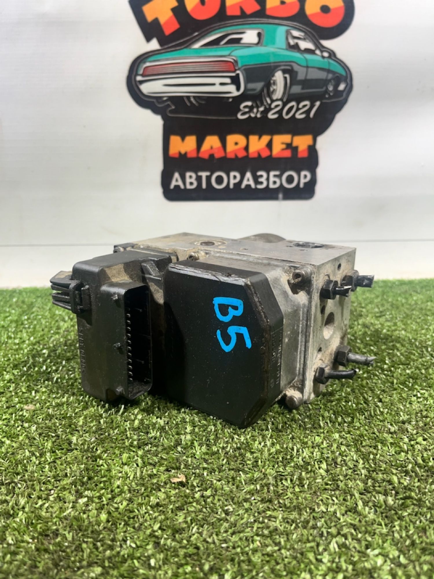 https://gcs.partsauto.market/rn-stockpro.appspot.com/thmbs/userImages/7493bedda53ffbba18042670cc6fed05/part/d8b1aa04-b0d3-4ef2-98a8-5eded0f6e582_1733917734154.jpg