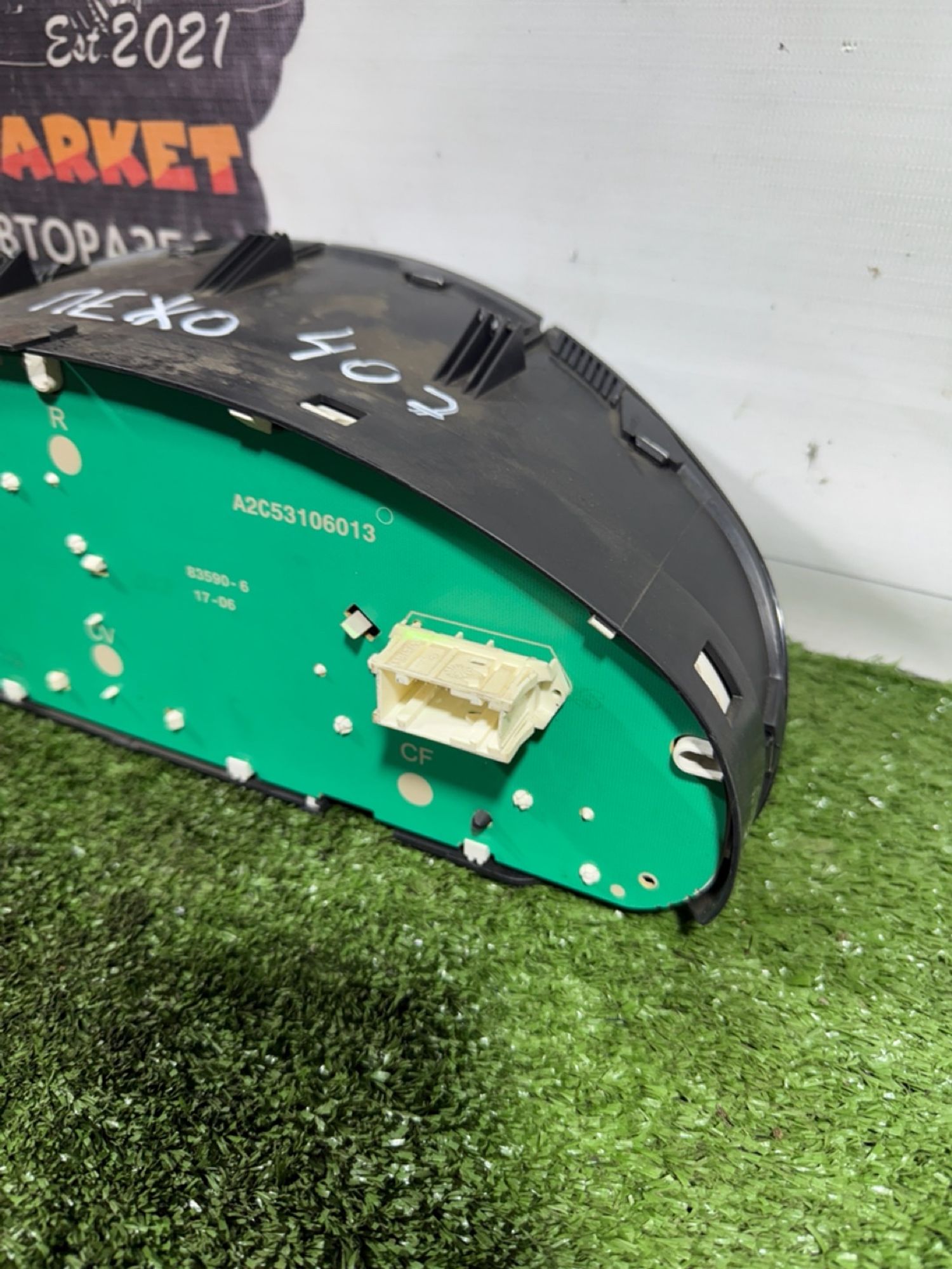 https://gcs.partsauto.market/rn-stockpro.appspot.com/thmbs/userImages/7493bedda53ffbba18042670cc6fed05/part/d8ccd267-a664-4c73-ac7a-8f129206b240_1741872282381.jpg