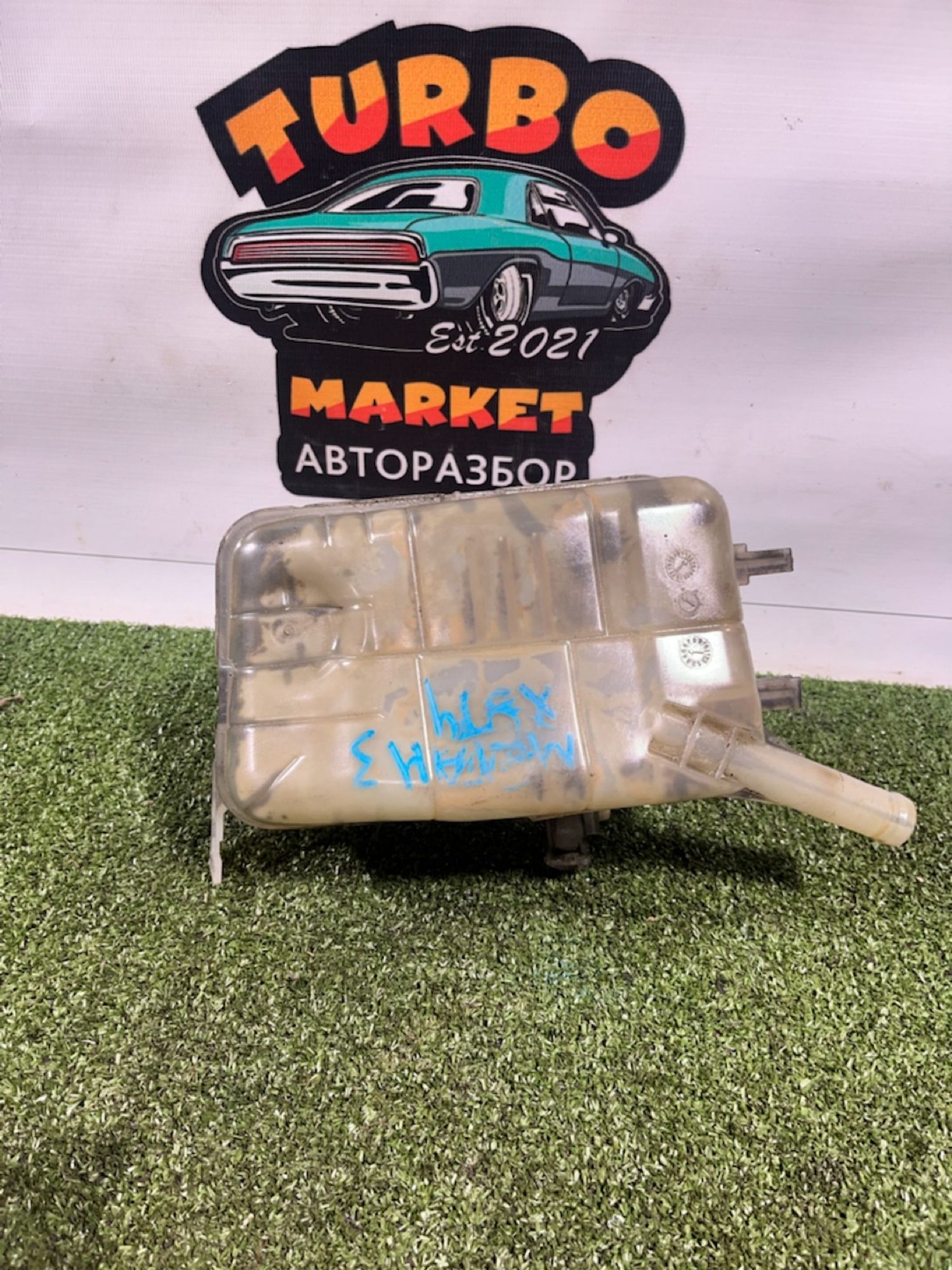 https://gcs.partsauto.market/rn-stockpro.appspot.com/thmbs/userImages/7493bedda53ffbba18042670cc6fed05/part/d9f8ce2b-0ee1-45e0-bb19-077c052bcfcf_1733307624365.jpg