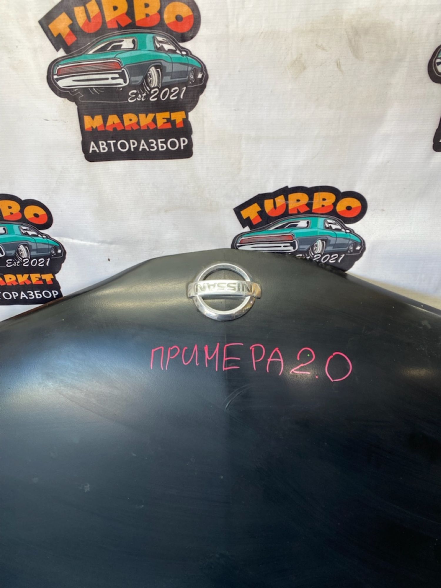 https://gcs.partsauto.market/rn-stockpro.appspot.com/thmbs/userImages/7493bedda53ffbba18042670cc6fed05/part/da4910a3-d539-4dbd-adfc-f3d5733c4b04_1745929459099.jpg