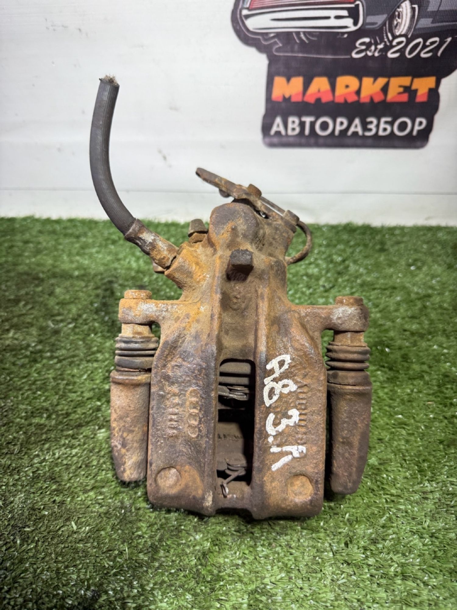 https://gcs.partsauto.market/rn-stockpro.appspot.com/thmbs/userImages/7493bedda53ffbba18042670cc6fed05/part/da59f6d9-85fa-4f5c-9572-419166cc85e5_1744641876804.jpg