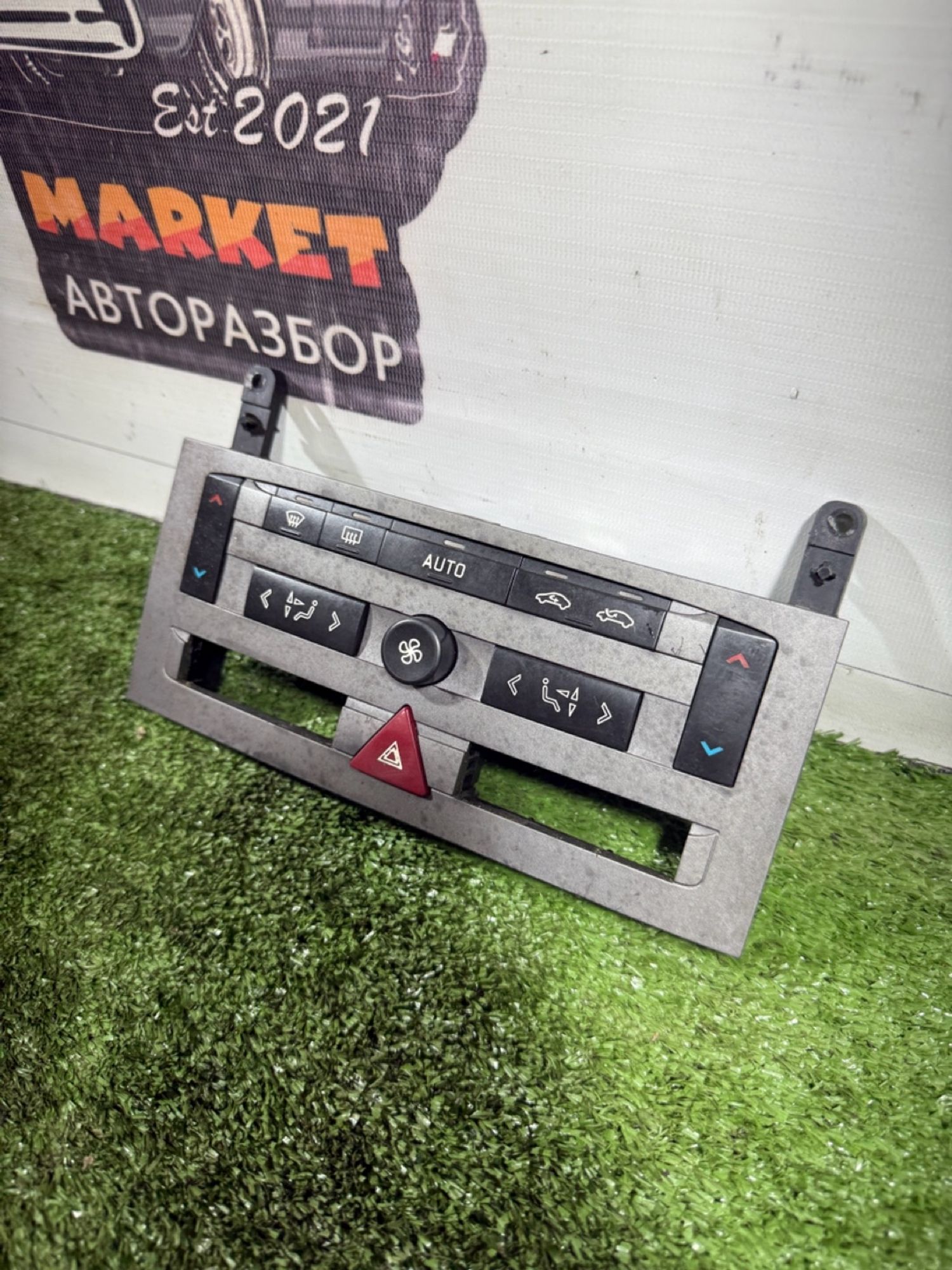 https://gcs.partsauto.market/rn-stockpro.appspot.com/thmbs/userImages/7493bedda53ffbba18042670cc6fed05/part/dad4efb0-f0b8-41e2-a2b4-4c527053e4aa_1741952675733.jpg