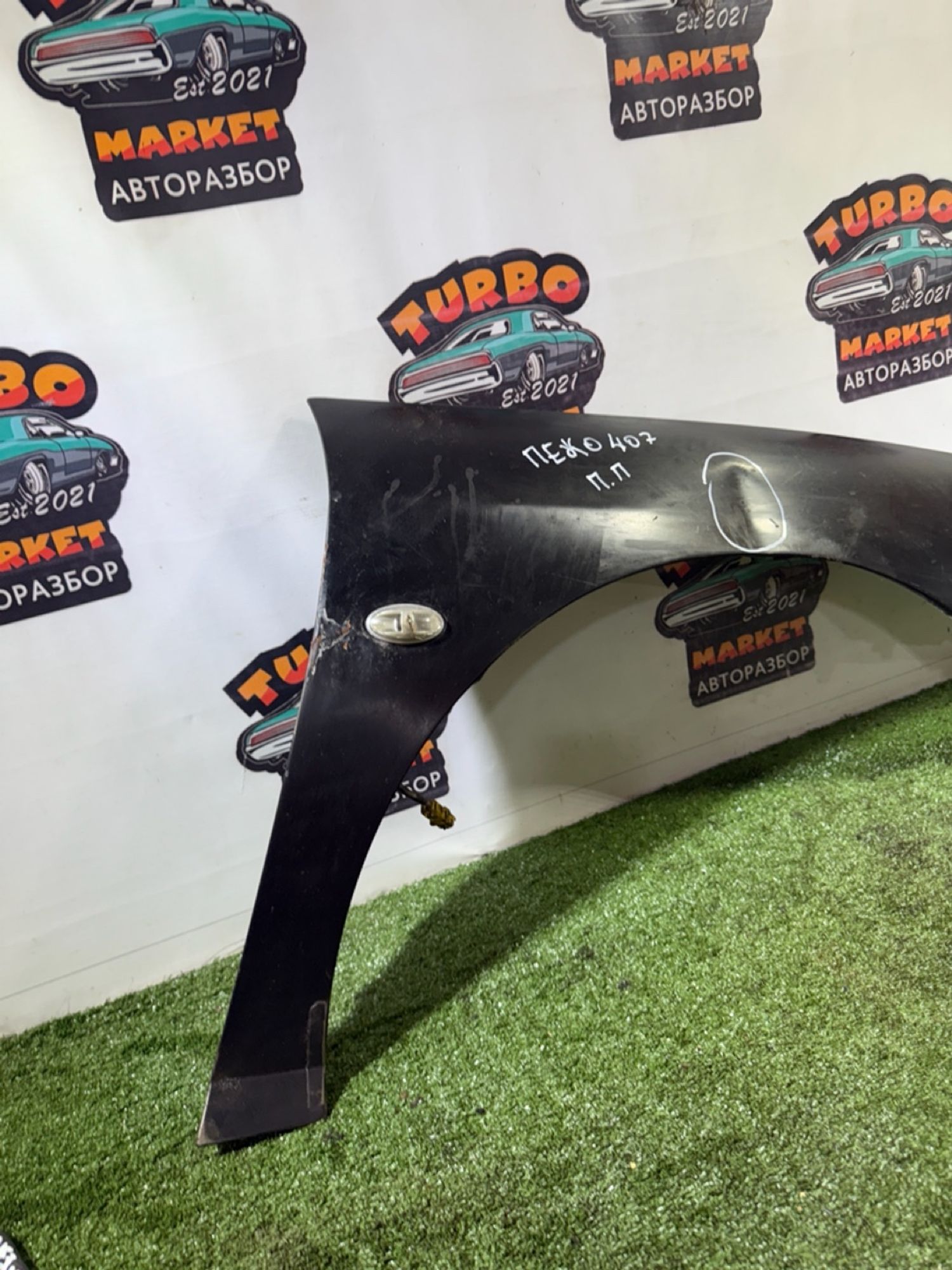 https://gcs.partsauto.market/rn-stockpro.appspot.com/thmbs/userImages/7493bedda53ffbba18042670cc6fed05/part/daf3a0fd-ab4b-4f8a-b747-6d6dc445bfce_1742395719502.jpg