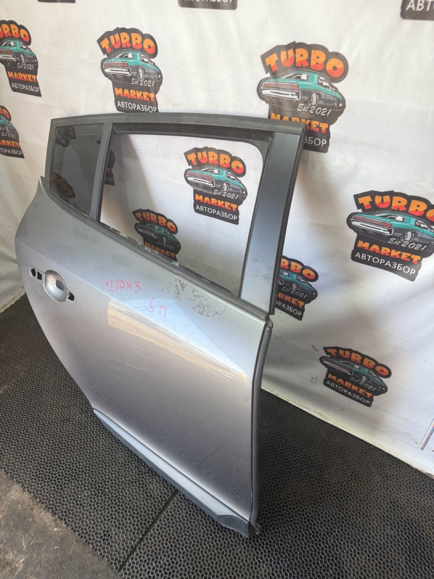 https://gcs.partsauto.market/rn-stockpro.appspot.com/thmbs/userImages/7493bedda53ffbba18042670cc6fed05/part/dafe3759-2109-4639-8346-18767e2acc74_1748938822833.jpg