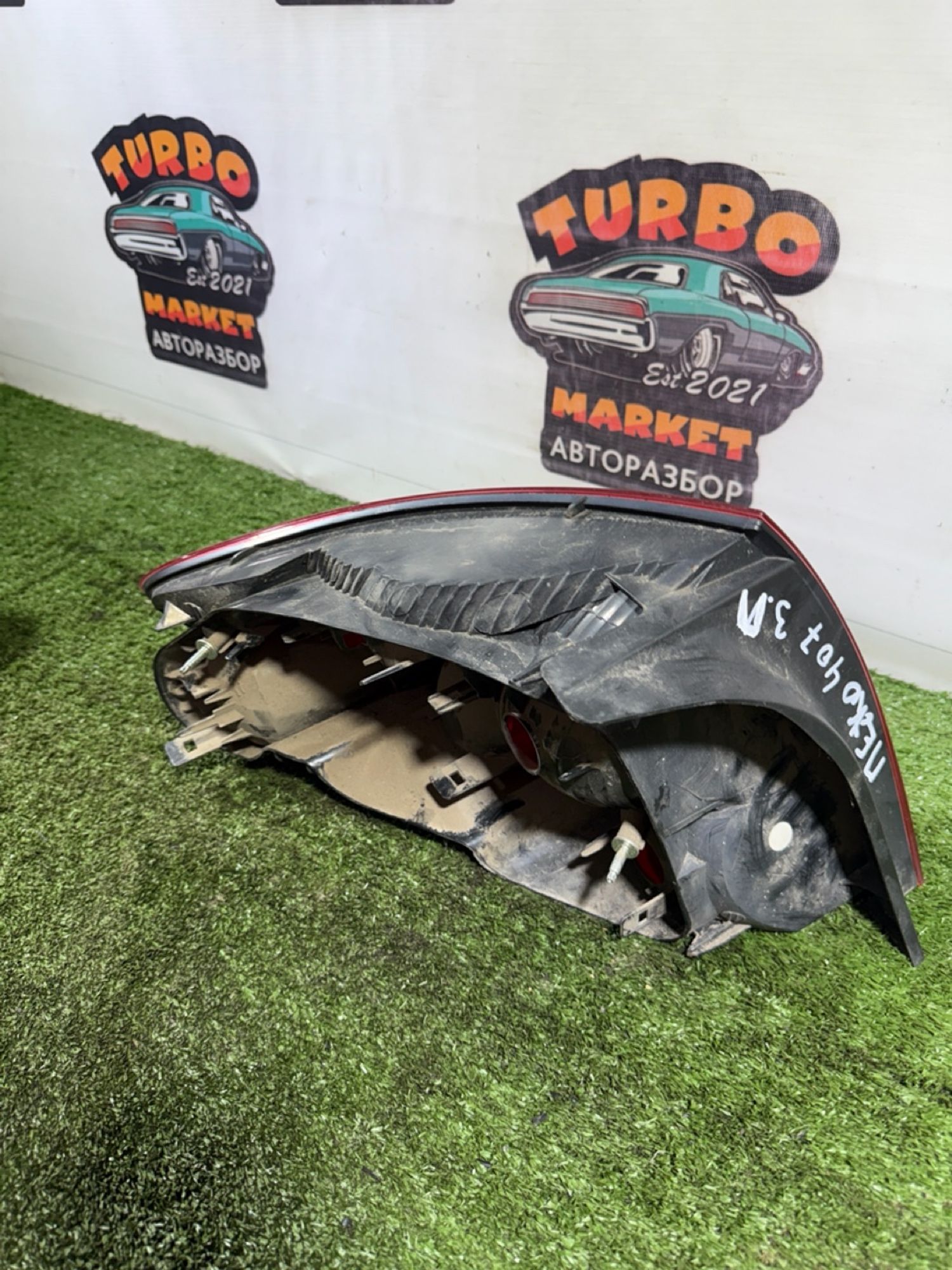 https://gcs.partsauto.market/rn-stockpro.appspot.com/thmbs/userImages/7493bedda53ffbba18042670cc6fed05/part/db227d36-722d-420f-9784-d5d05bcb4678_1741960018440.jpg