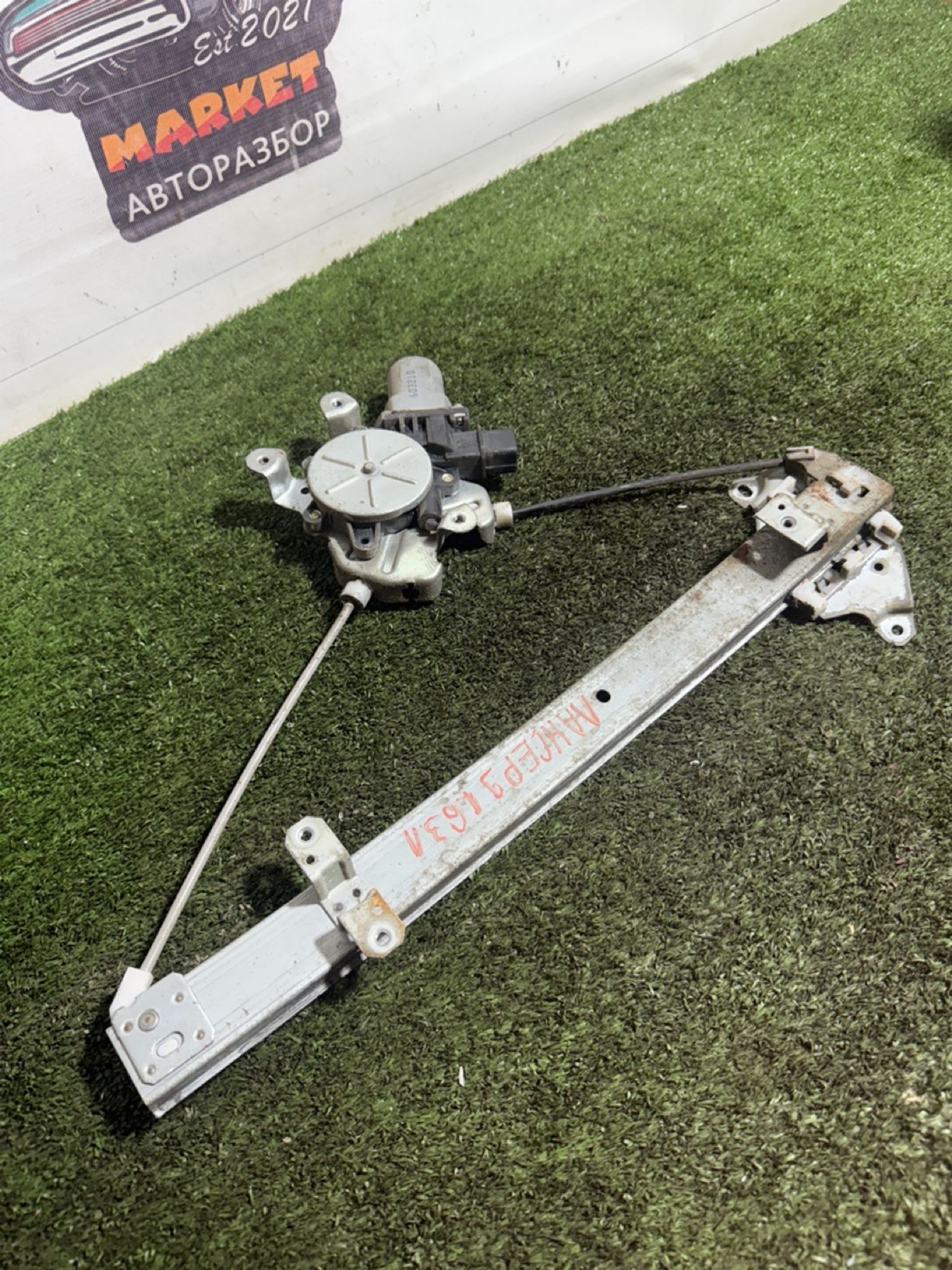https://gcs.partsauto.market/rn-stockpro.appspot.com/thmbs/userImages/7493bedda53ffbba18042670cc6fed05/part/db3e8c73-f797-4b19-afb4-720ab907df6b_1746699623420.jpg