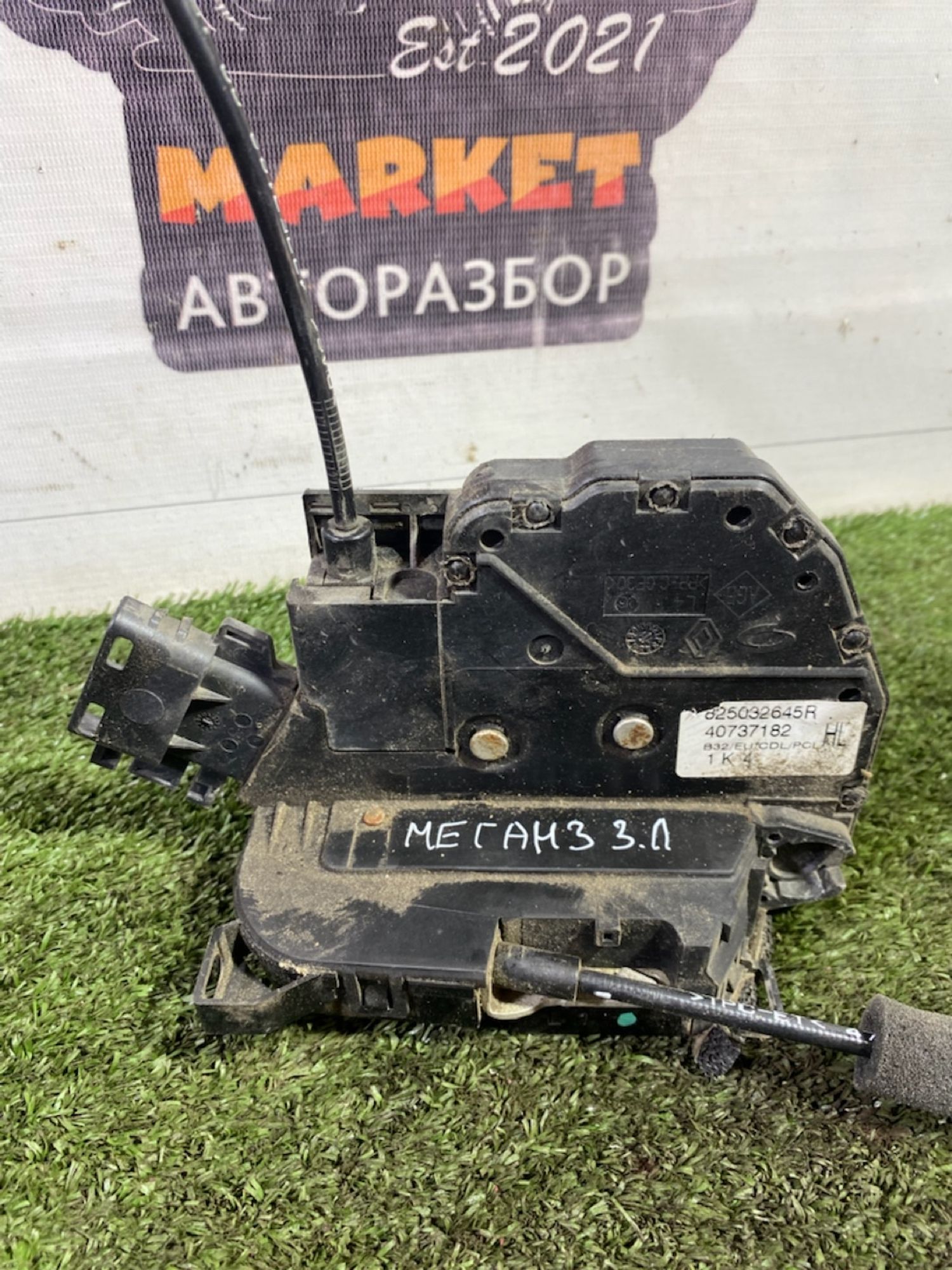https://gcs.partsauto.market/rn-stockpro.appspot.com/thmbs/userImages/7493bedda53ffbba18042670cc6fed05/part/db5a6a64-cb60-4535-83da-74d6b1975184_1748616712946.jpg