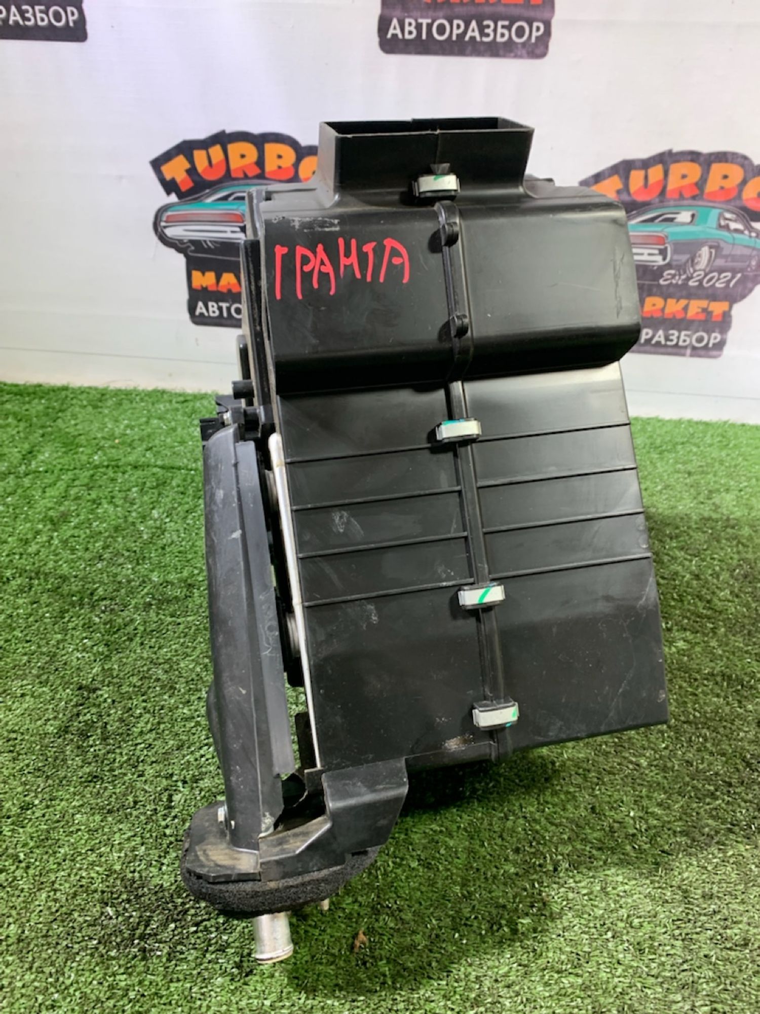 https://gcs.partsauto.market/rn-stockpro.appspot.com/thmbs/userImages/7493bedda53ffbba18042670cc6fed05/part/dbba1573-f19e-415f-825e-87715eaf13bf_1742886039624.jpg