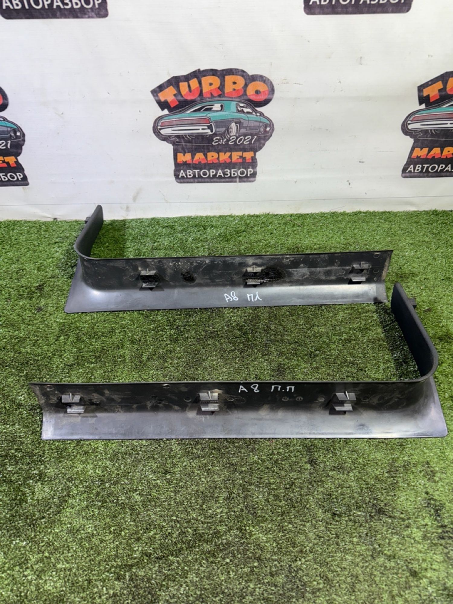 https://gcs.partsauto.market/rn-stockpro.appspot.com/thmbs/userImages/7493bedda53ffbba18042670cc6fed05/part/dc19a858-cde9-45df-b1d6-448df9e9cf9e_1744270396376.jpg