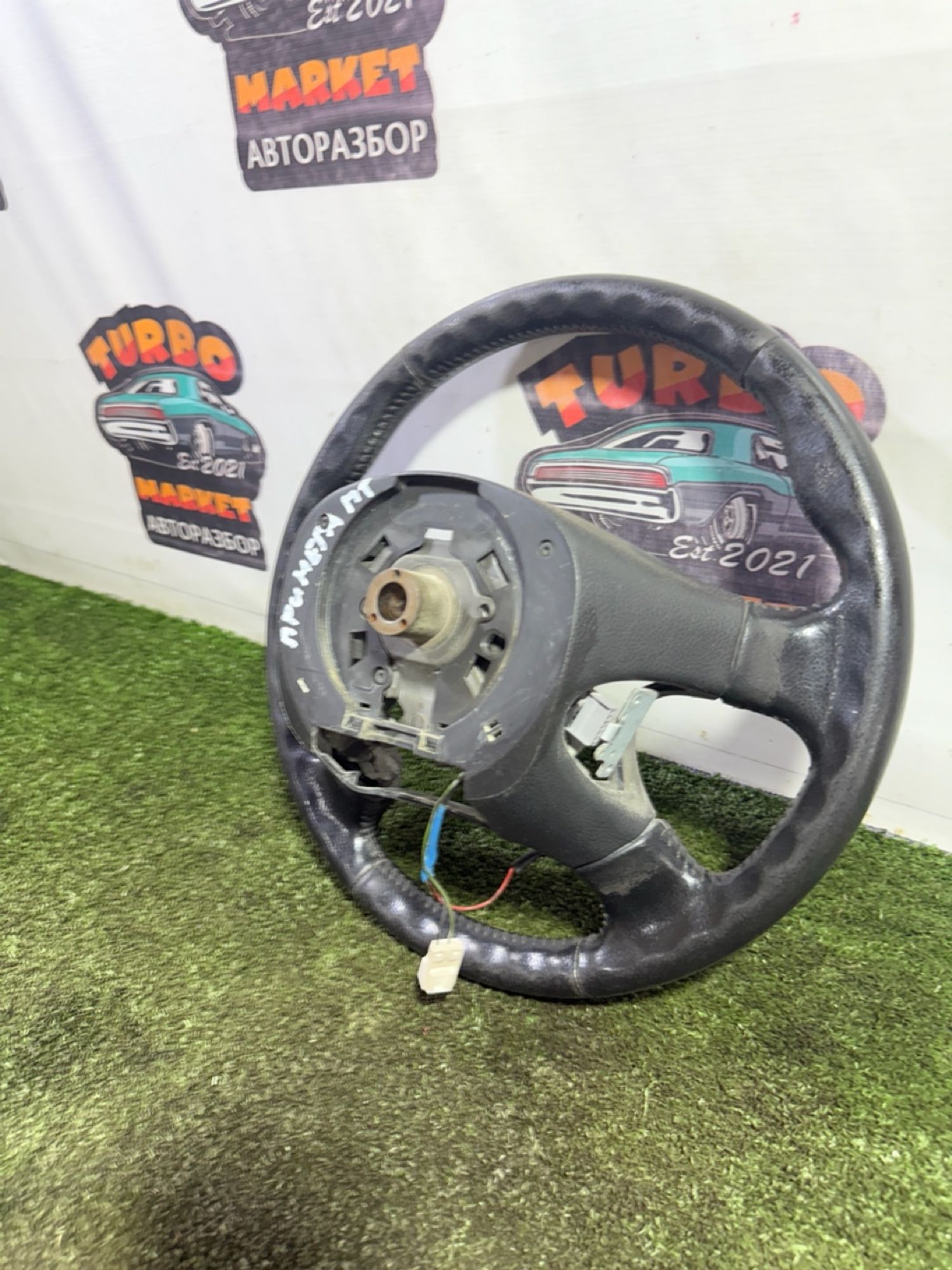 https://gcs.partsauto.market/rn-stockpro.appspot.com/thmbs/userImages/7493bedda53ffbba18042670cc6fed05/part/dc4ca2f6-1fb3-40ed-b3e1-004bcb89278f_1749042815223.jpg