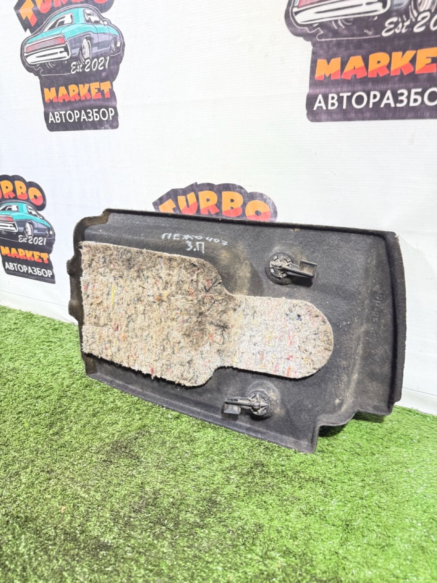 https://gcs.partsauto.market/rn-stockpro.appspot.com/thmbs/userImages/7493bedda53ffbba18042670cc6fed05/part/dc77fcfd-288b-4a59-b785-f4166decf6a6_1742395672557.jpg