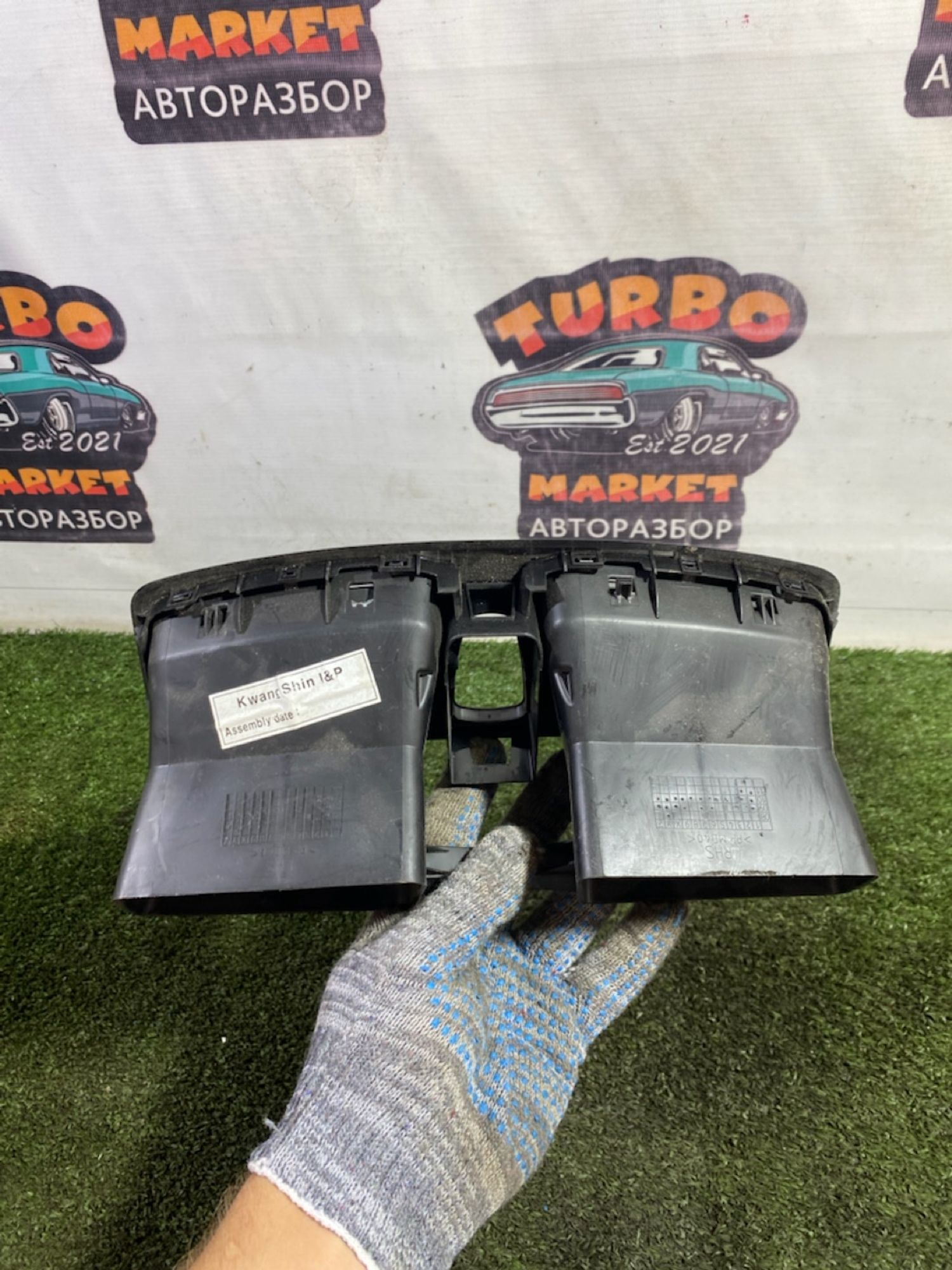 https://gcs.partsauto.market/rn-stockpro.appspot.com/thmbs/userImages/7493bedda53ffbba18042670cc6fed05/part/dc906bc1-738e-40c0-8367-b14bf3ffa196_1748609414779.jpg
