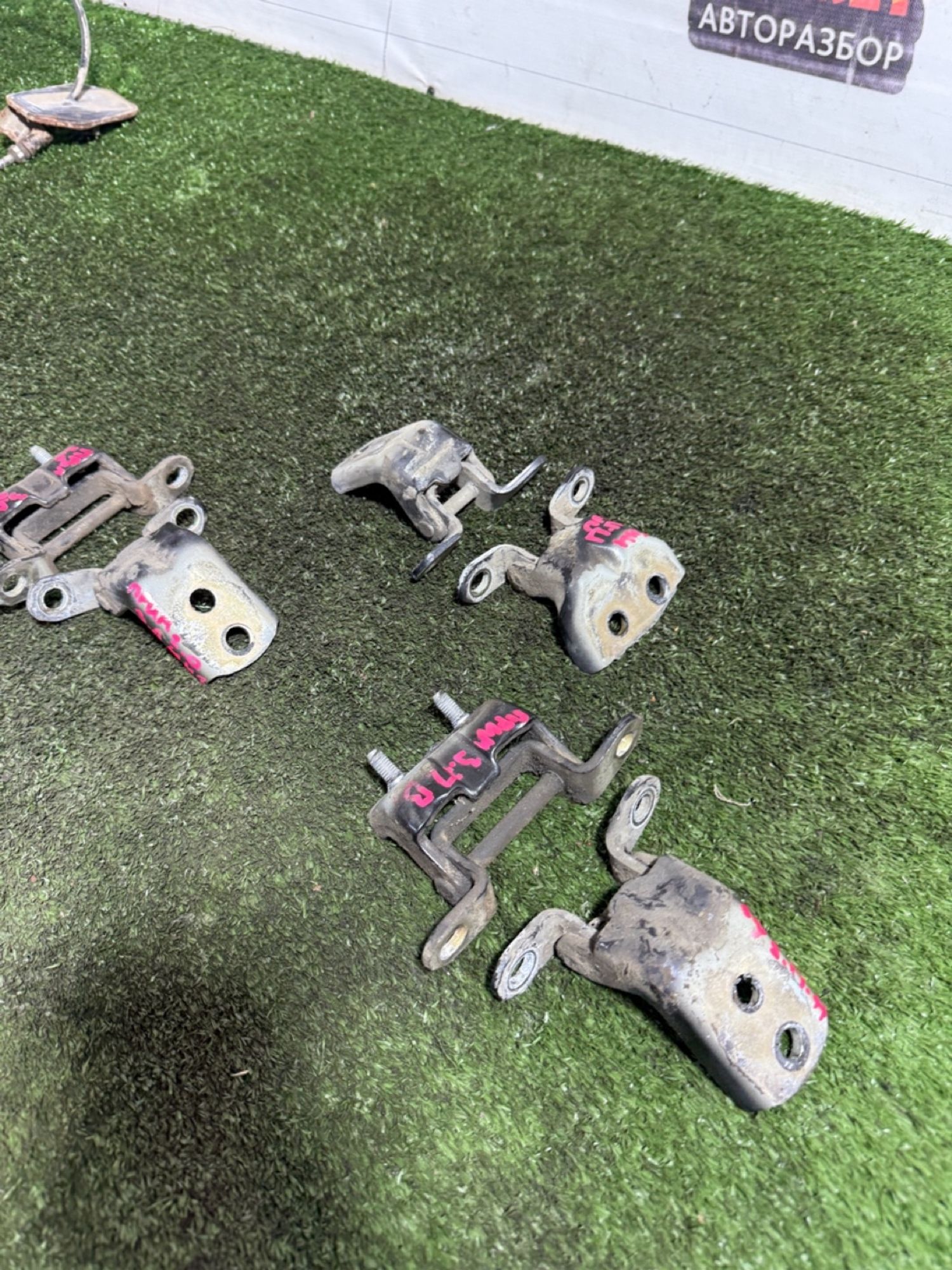 https://gcs.partsauto.market/rn-stockpro.appspot.com/thmbs/userImages/7493bedda53ffbba18042670cc6fed05/part/dce76db4-f5c3-4cb8-a292-95a450d89c4d_1746528037203.jpg