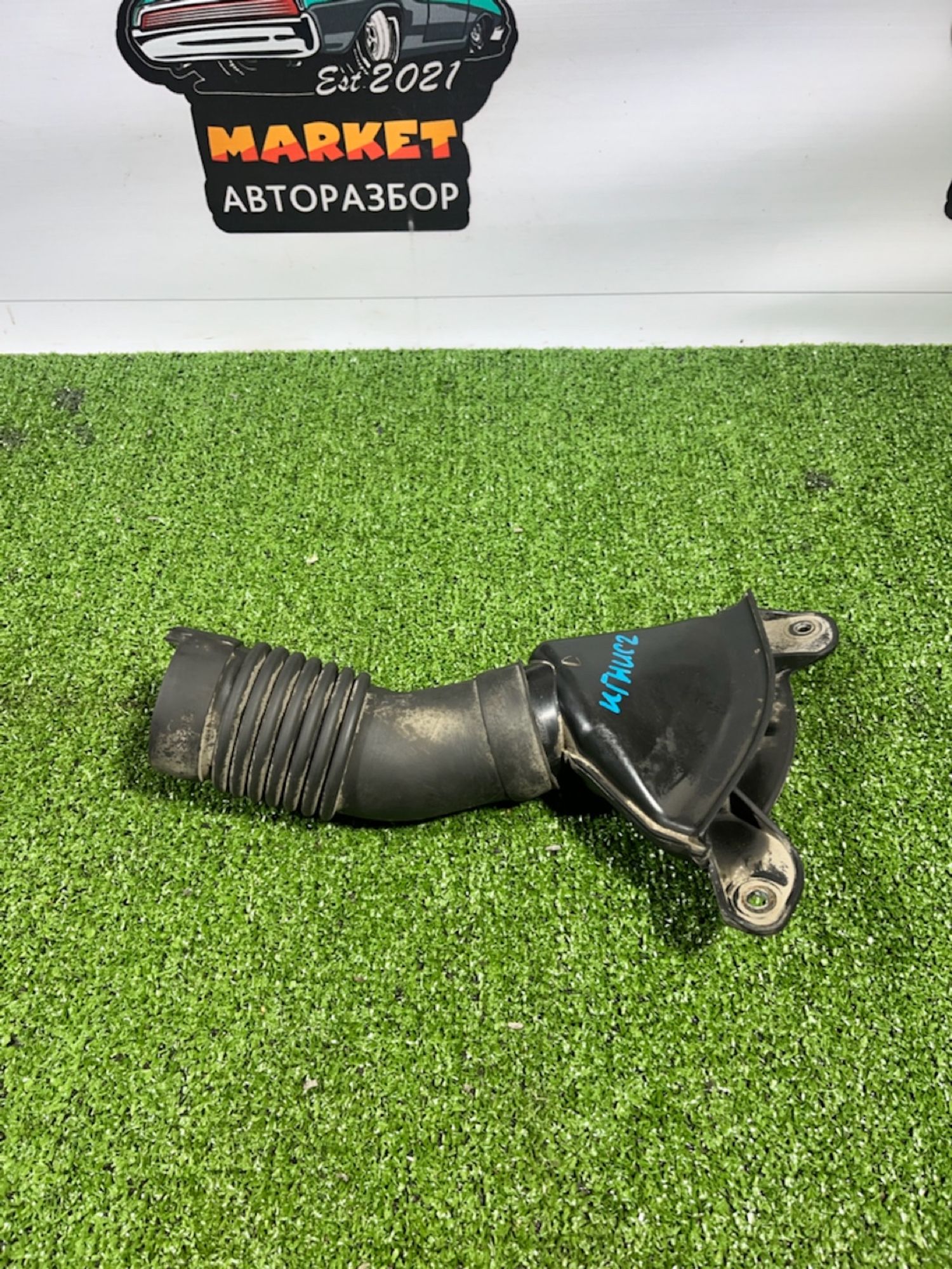 https://gcs.partsauto.market/rn-stockpro.appspot.com/thmbs/userImages/7493bedda53ffbba18042670cc6fed05/part/dcf27ed9-6aac-4570-b485-b9570ef8477a_1732311875460.jpg