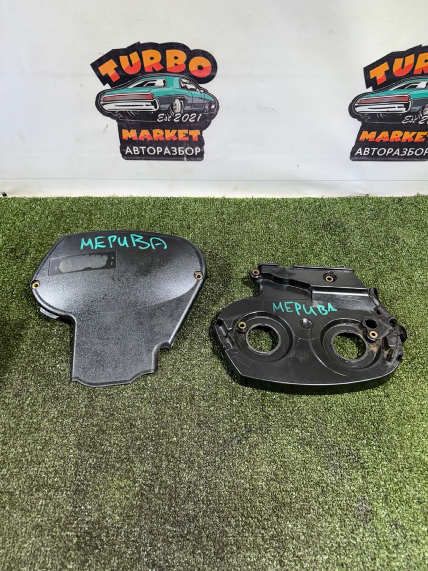 https://gcs.partsauto.market/rn-stockpro.appspot.com/thmbs/userImages/7493bedda53ffbba18042670cc6fed05/part/dd1eb5aa-0a68-487b-aae1-1afd08b70b94_1737715372164.jpg