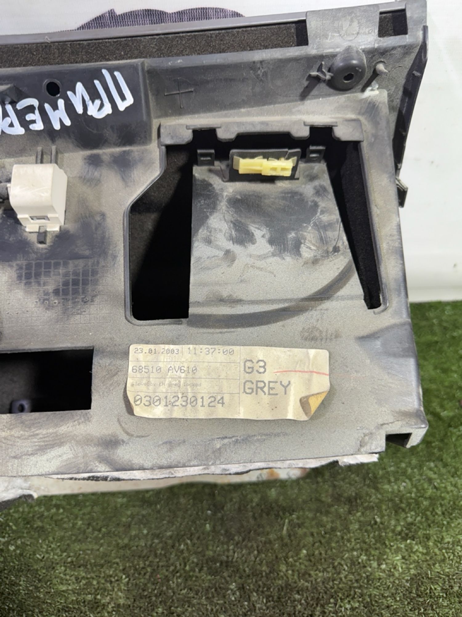 https://gcs.partsauto.market/rn-stockpro.appspot.com/thmbs/userImages/7493bedda53ffbba18042670cc6fed05/part/dd28be2f-ff4b-42ce-9cd3-f67fbf1812c4_1748957924162.jpg