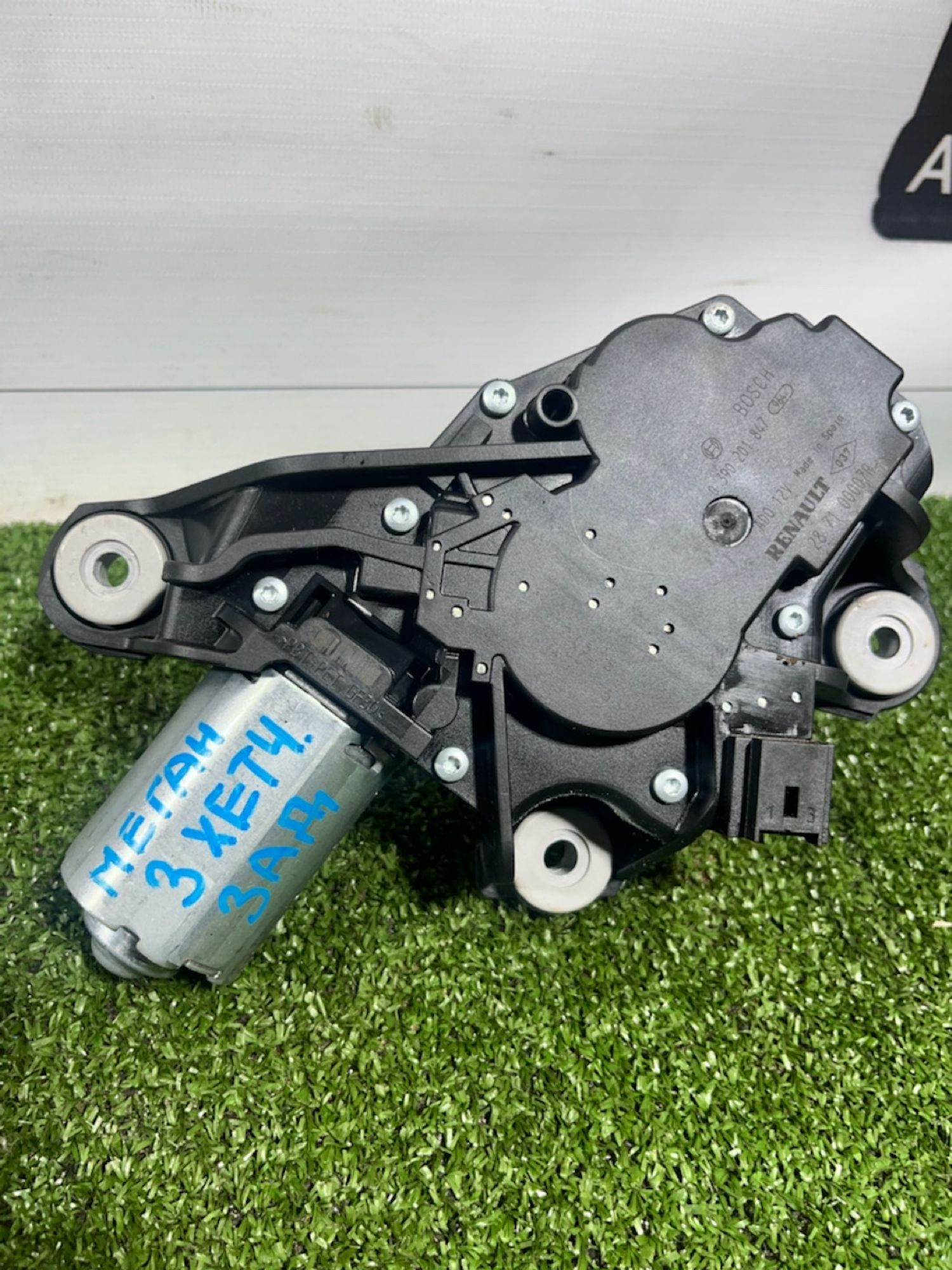 https://gcs.partsauto.market/rn-stockpro.appspot.com/thmbs/userImages/7493bedda53ffbba18042670cc6fed05/part/dd357004-4633-478a-a466-85e50189848c_1733215491542.jpg
