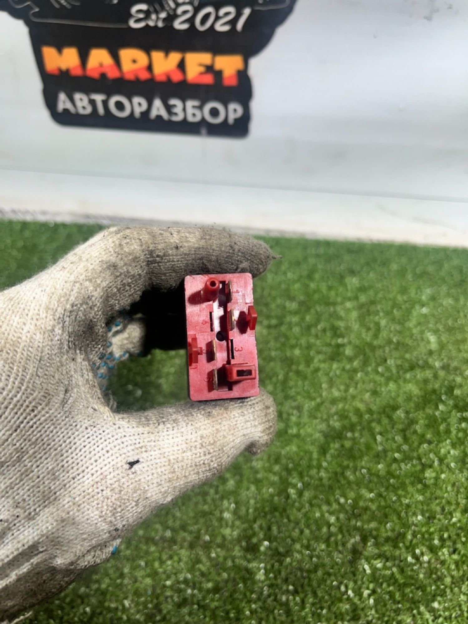 https://gcs.partsauto.market/rn-stockpro.appspot.com/thmbs/userImages/7493bedda53ffbba18042670cc6fed05/part/de41adf8-21c4-4496-b885-e7afcfa5824c_1733916461472.jpg