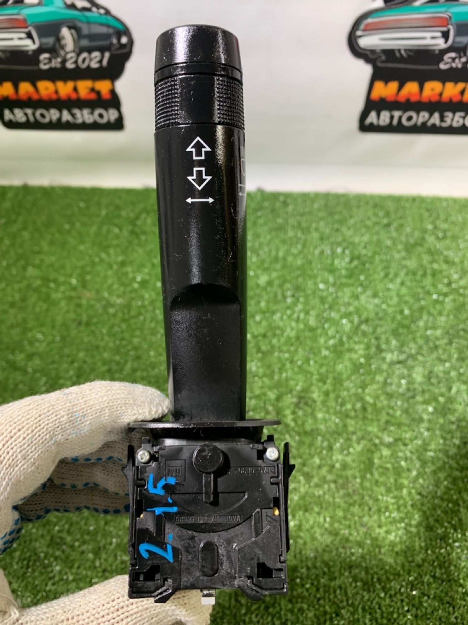 https://gcs.partsauto.market/rn-stockpro.appspot.com/thmbs/userImages/7493bedda53ffbba18042670cc6fed05/part/de680513-51d1-4ffb-a3ce-9f836d46fef0_1733735890192.jpg