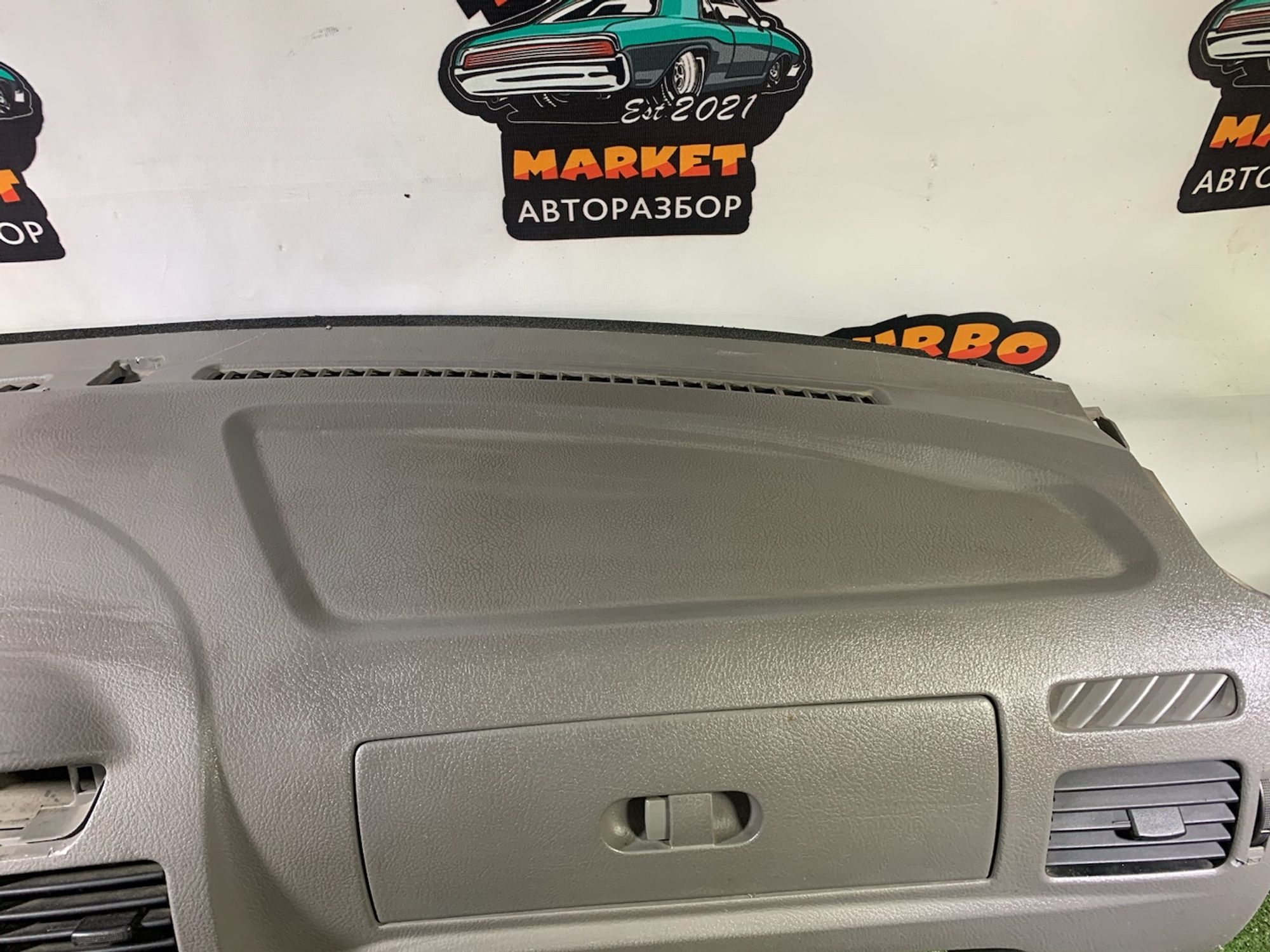 https://gcs.partsauto.market/rn-stockpro.appspot.com/thmbs/userImages/7493bedda53ffbba18042670cc6fed05/part/df611cfd-9e2b-4def-b14d-4da6080e3feb_1734521280958.jpg