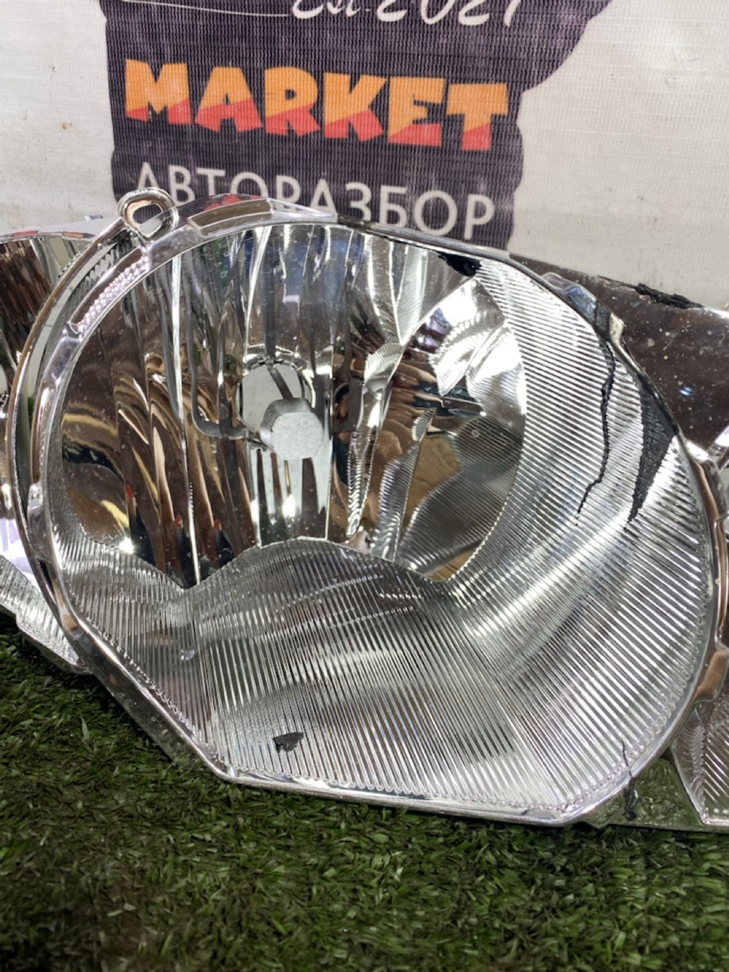 https://gcs.partsauto.market/rn-stockpro.appspot.com/thmbs/userImages/7493bedda53ffbba18042670cc6fed05/part/e0056a31-44a9-4149-a628-a502ca0cbbba_1748869648995.jpg