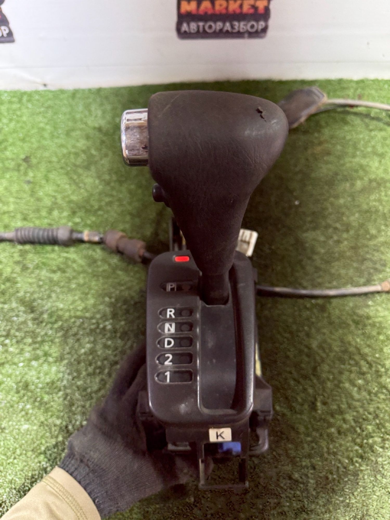 https://gcs.partsauto.market/rn-stockpro.appspot.com/thmbs/userImages/7493bedda53ffbba18042670cc6fed05/part/e013f42a-0a95-461b-a4a7-08e4f9cf25c8_1743604316826.jpg