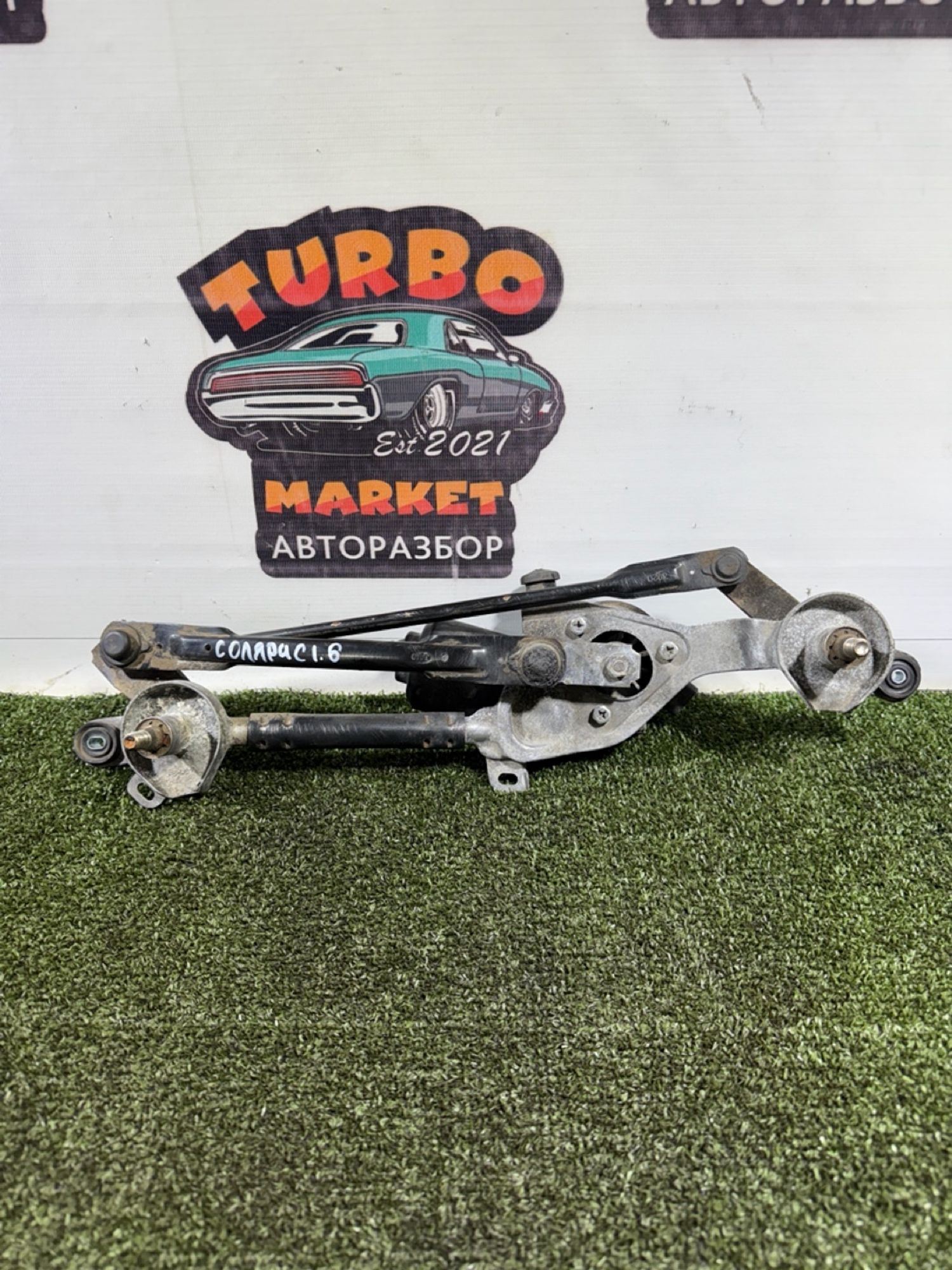 https://gcs.partsauto.market/rn-stockpro.appspot.com/thmbs/userImages/7493bedda53ffbba18042670cc6fed05/part/e01e43e8-0c29-41f7-89d3-268376de16be_1739367458746.jpg