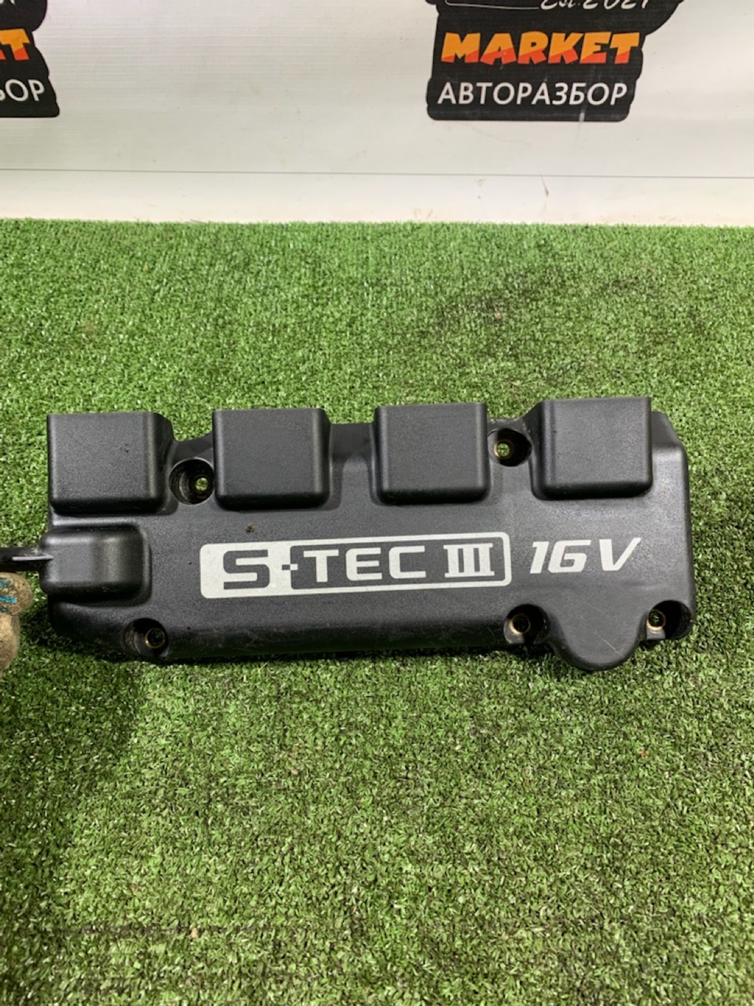 https://gcs.partsauto.market/rn-stockpro.appspot.com/thmbs/userImages/7493bedda53ffbba18042670cc6fed05/part/e06a6896-8468-4724-8e4f-96c4bd88b315_1733480549403.jpg