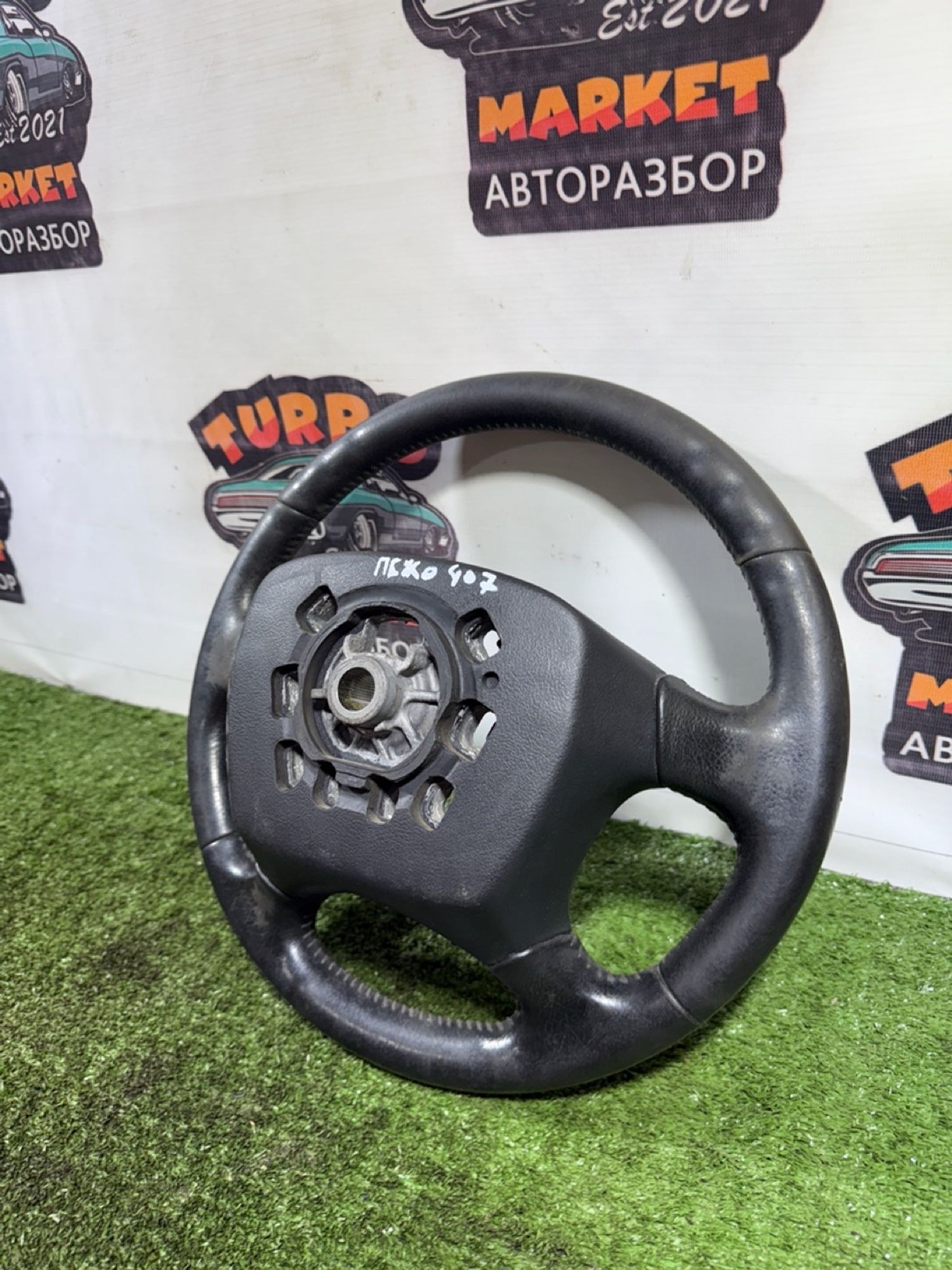 https://gcs.partsauto.market/rn-stockpro.appspot.com/thmbs/userImages/7493bedda53ffbba18042670cc6fed05/part/e07eb9c5-e3bf-4bdf-9841-80bd36ceb6f1_1741958032443.jpg