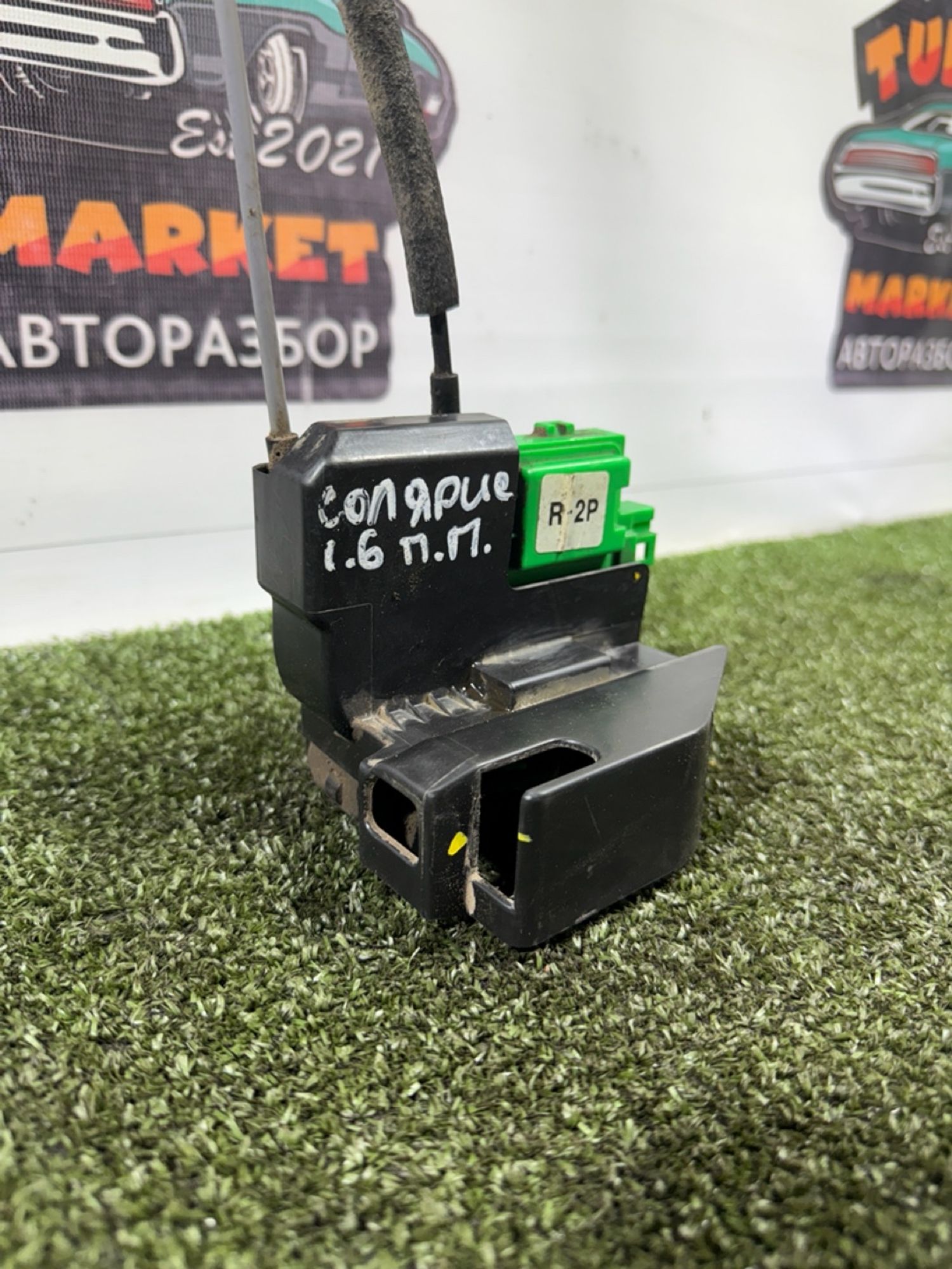https://gcs.partsauto.market/rn-stockpro.appspot.com/thmbs/userImages/7493bedda53ffbba18042670cc6fed05/part/e08e6df5-ddbc-4ff9-a384-c8453d3d617e_1739431208975.jpg