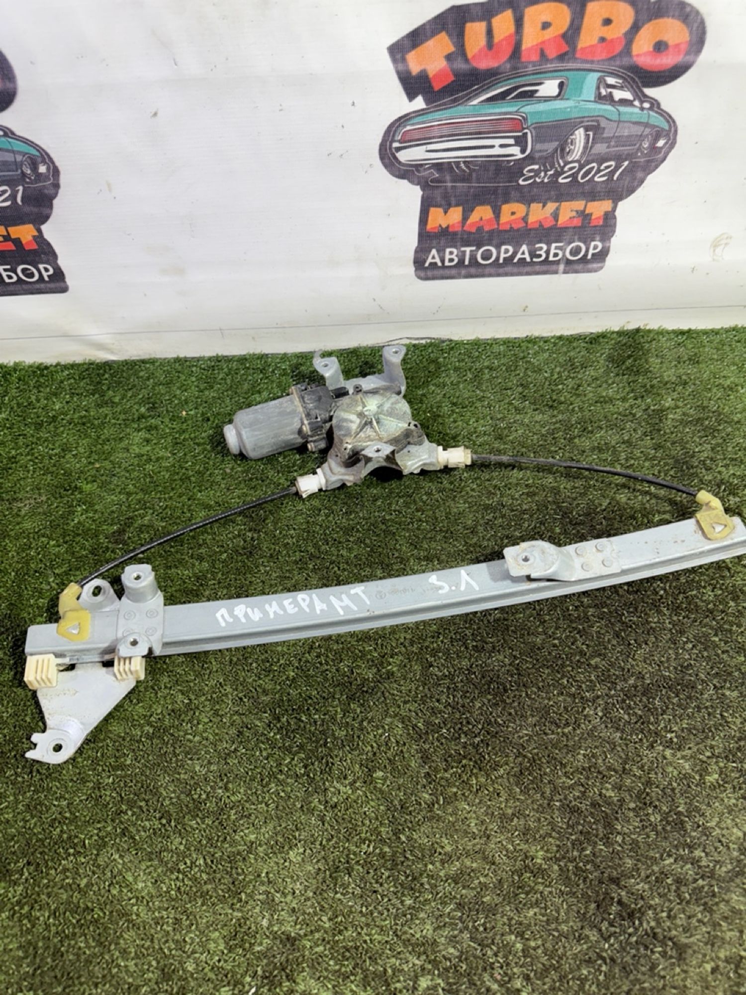https://gcs.partsauto.market/rn-stockpro.appspot.com/thmbs/userImages/7493bedda53ffbba18042670cc6fed05/part/e0bd1f06-1078-484b-9f52-e4a40618f4ae_1749046126150.jpg
