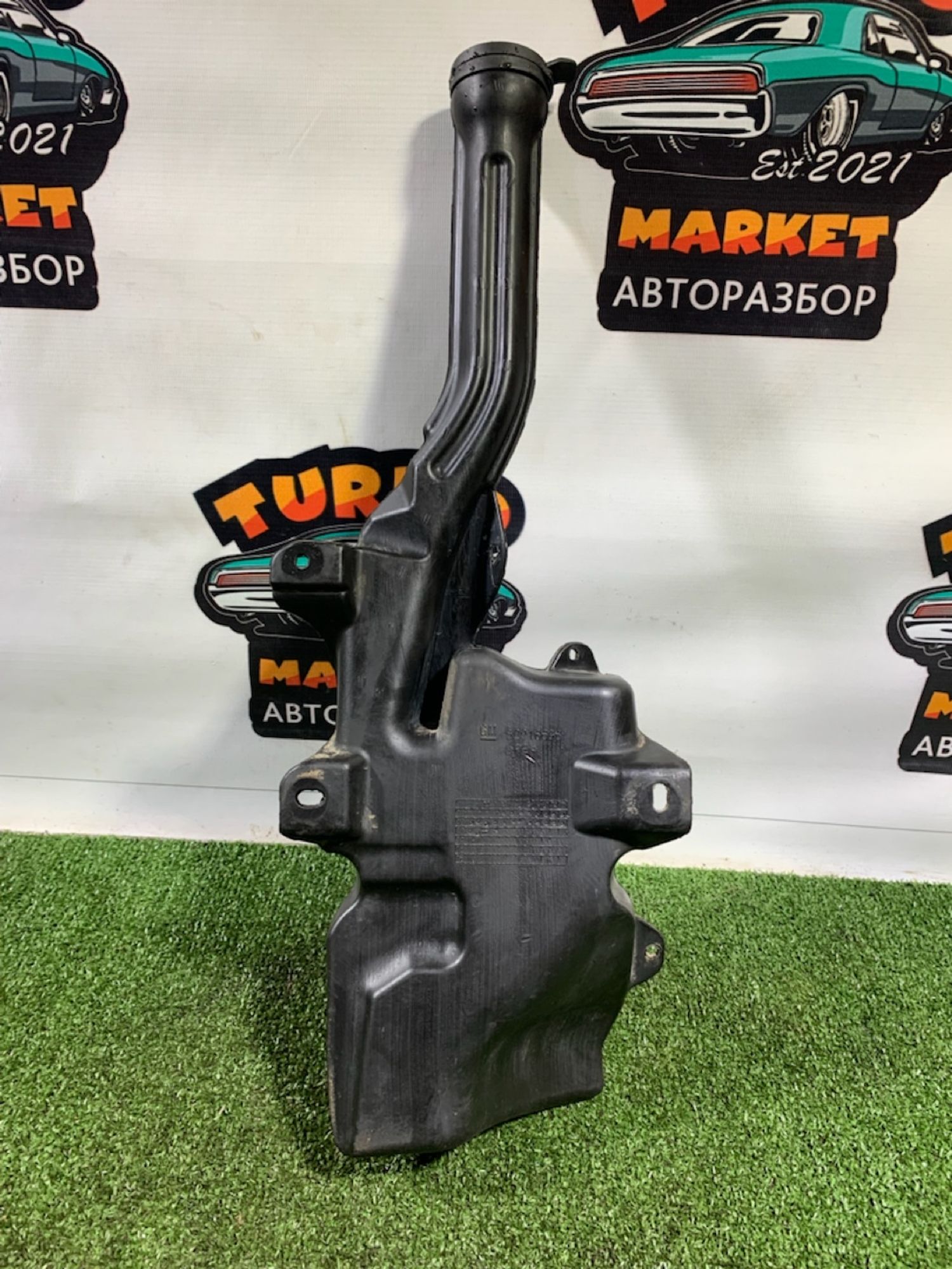 https://gcs.partsauto.market/rn-stockpro.appspot.com/thmbs/userImages/7493bedda53ffbba18042670cc6fed05/part/e1c24a7d-ee97-4665-958e-b1e9b3cedf01_1733742297490.jpg