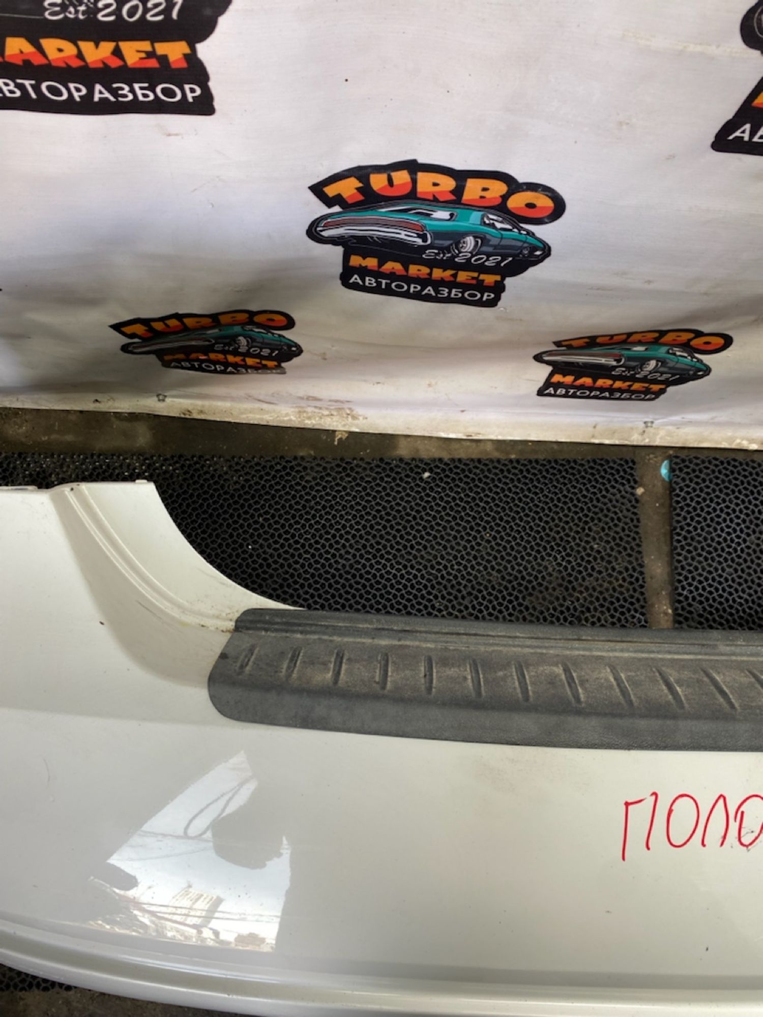 https://gcs.partsauto.market/rn-stockpro.appspot.com/thmbs/userImages/7493bedda53ffbba18042670cc6fed05/part/e1f10535-2b2f-4265-ad7e-560c3dff5be8_1744887691487.jpg