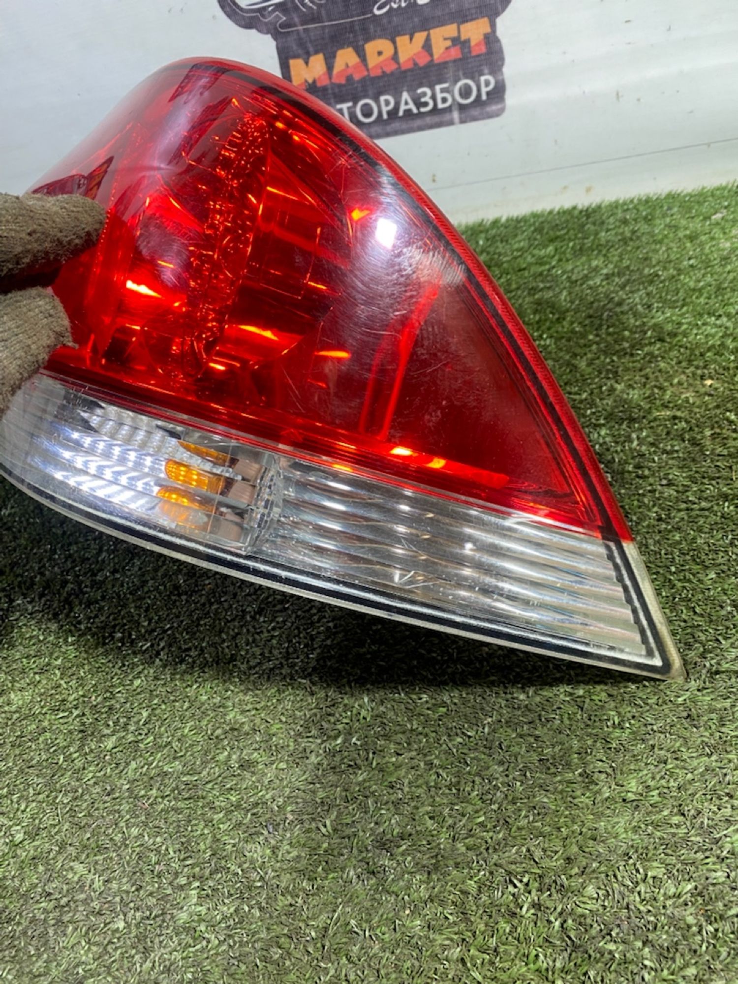 https://gcs.partsauto.market/rn-stockpro.appspot.com/thmbs/userImages/7493bedda53ffbba18042670cc6fed05/part/e1f7a4df-da86-437b-aa3e-0e5b6ae1e380_1750060276116.jpg