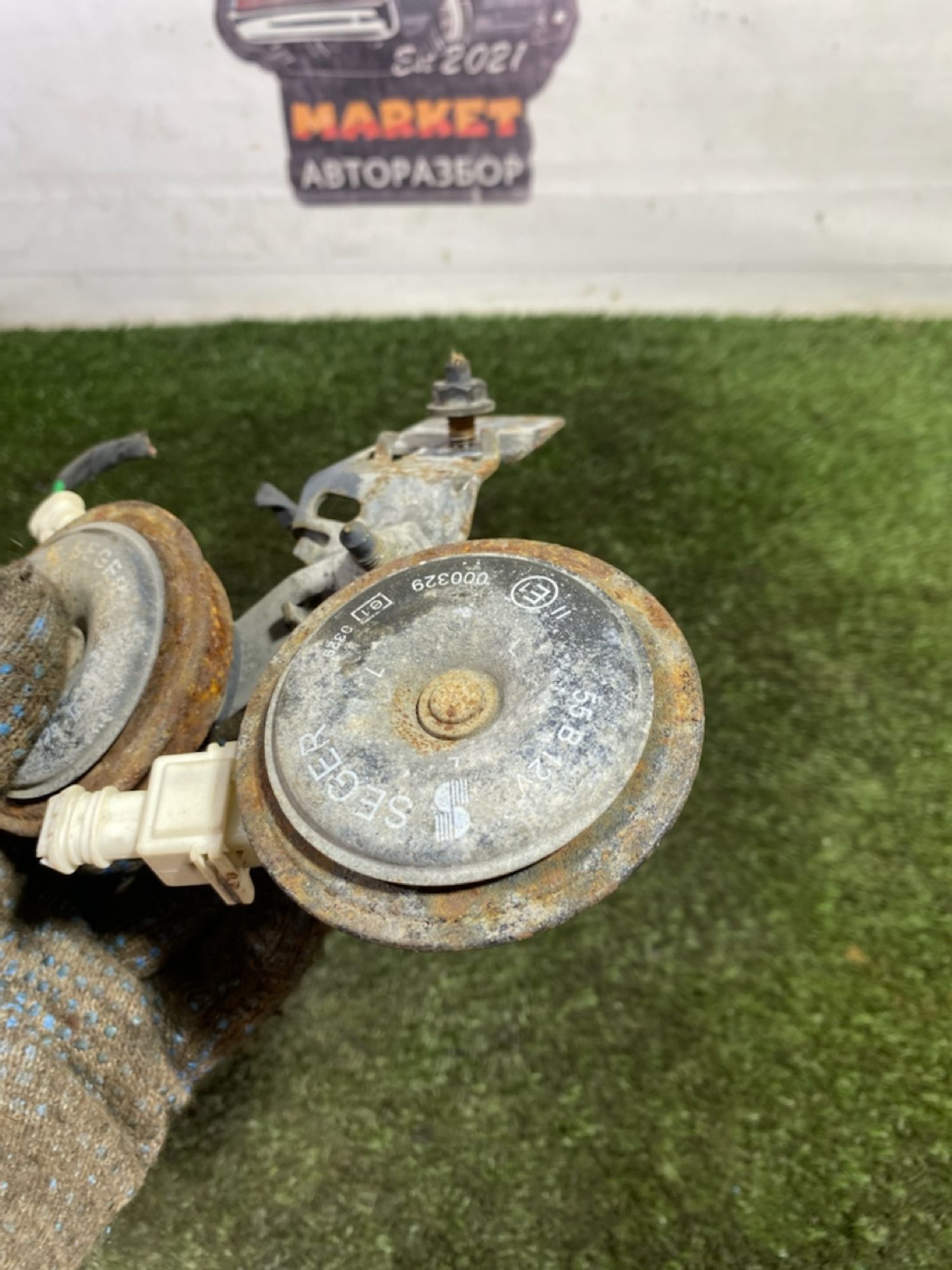 https://gcs.partsauto.market/rn-stockpro.appspot.com/thmbs/userImages/7493bedda53ffbba18042670cc6fed05/part/e2905003-28d9-4904-a404-ee15e748abf6_1748862677192.jpg